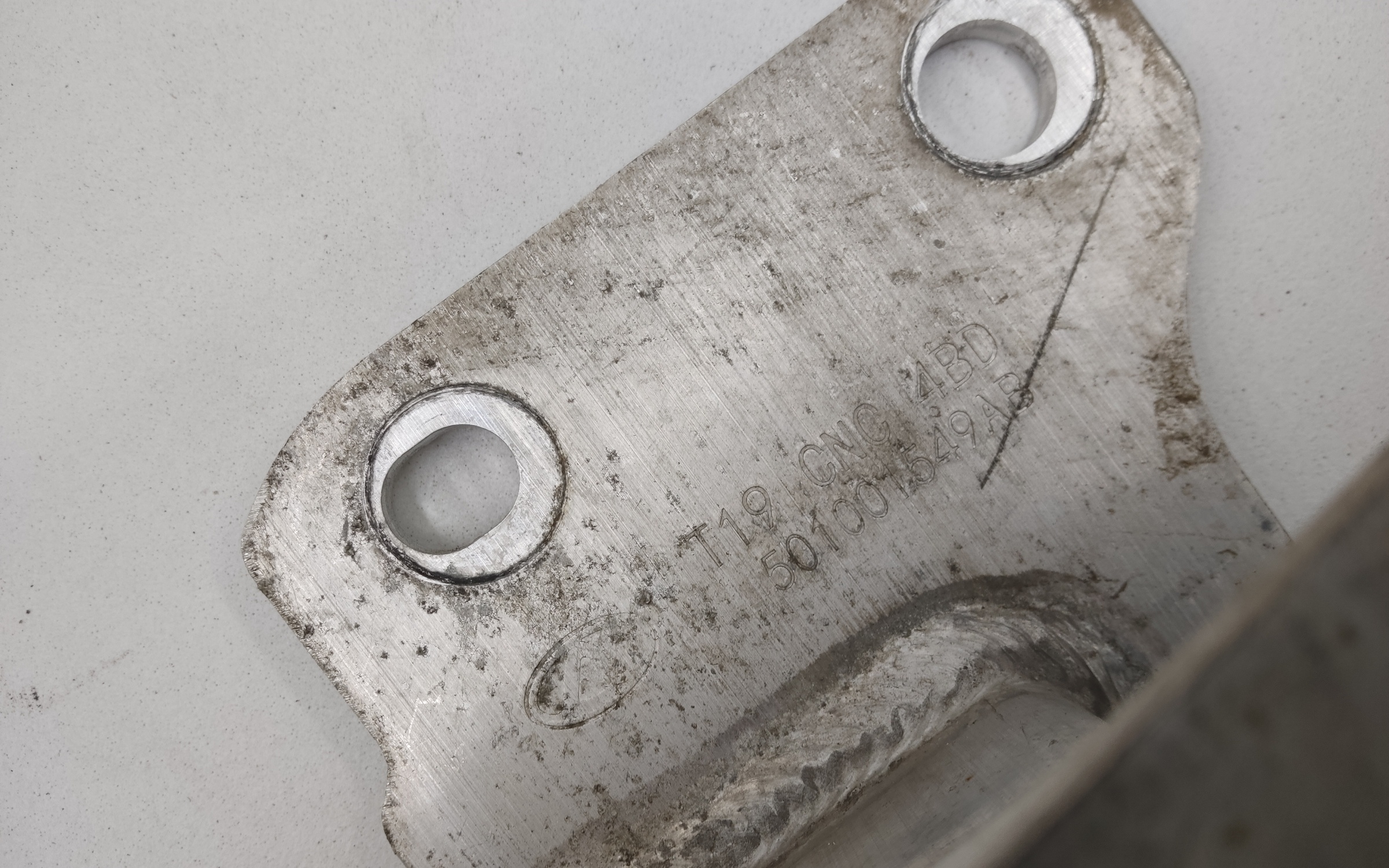 Усилитель переднего бампера Chery Tiggo 4