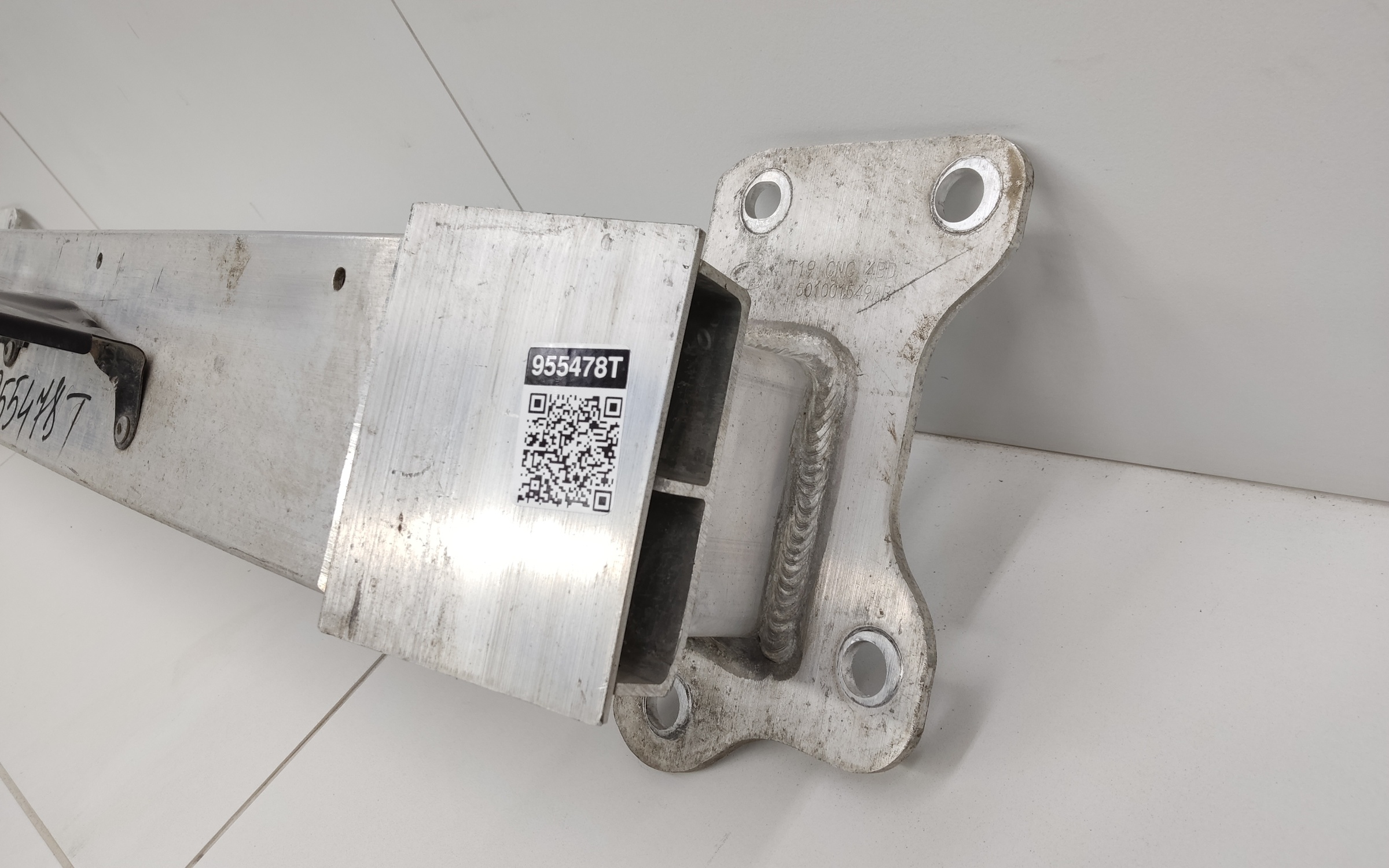 Усилитель переднего бампера Chery Tiggo 4