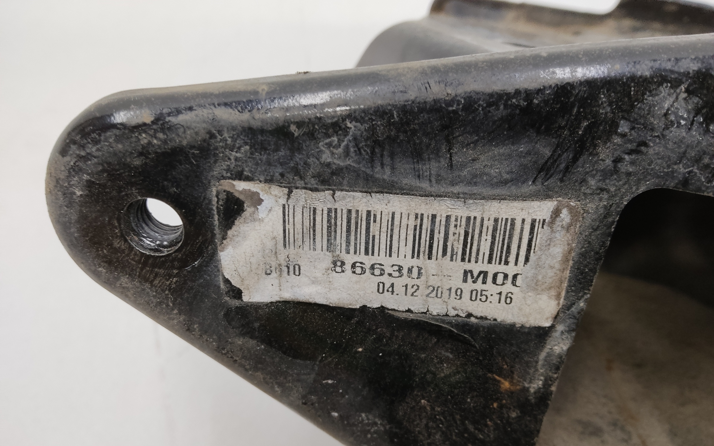 Усилитель заднего бампера Hyundai Creta 1