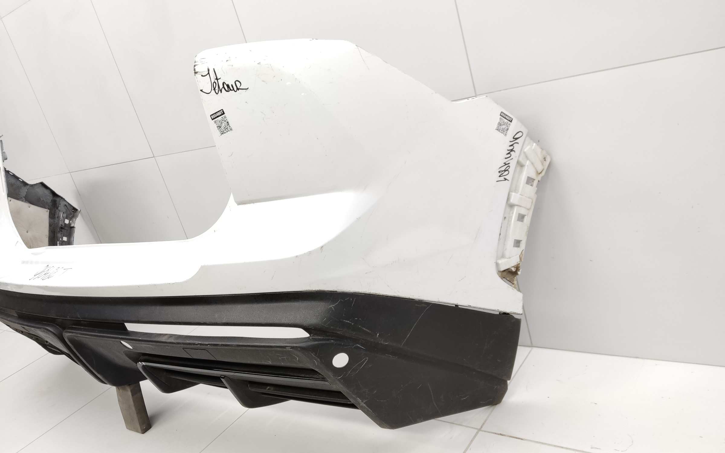 Бампер задний Jetour Dashing