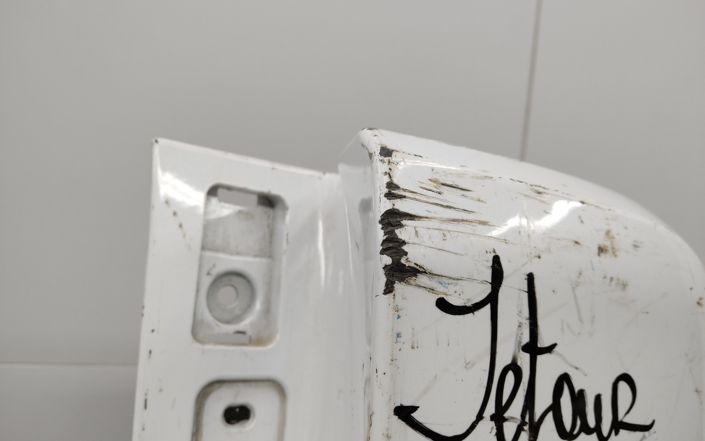 Бампер задний Jetour Dashing