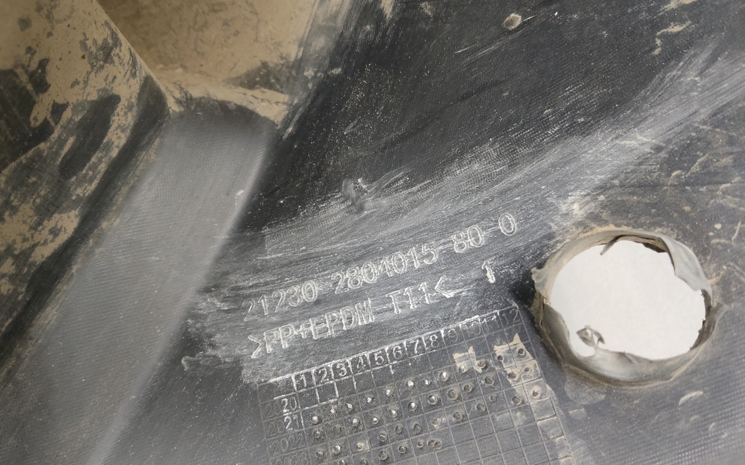 Бампер задний Lada Niva Travel