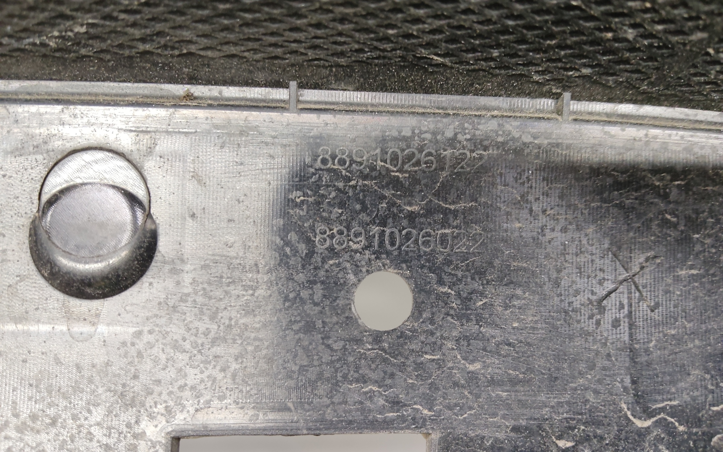 Бампер передний Geely Atlas Pro