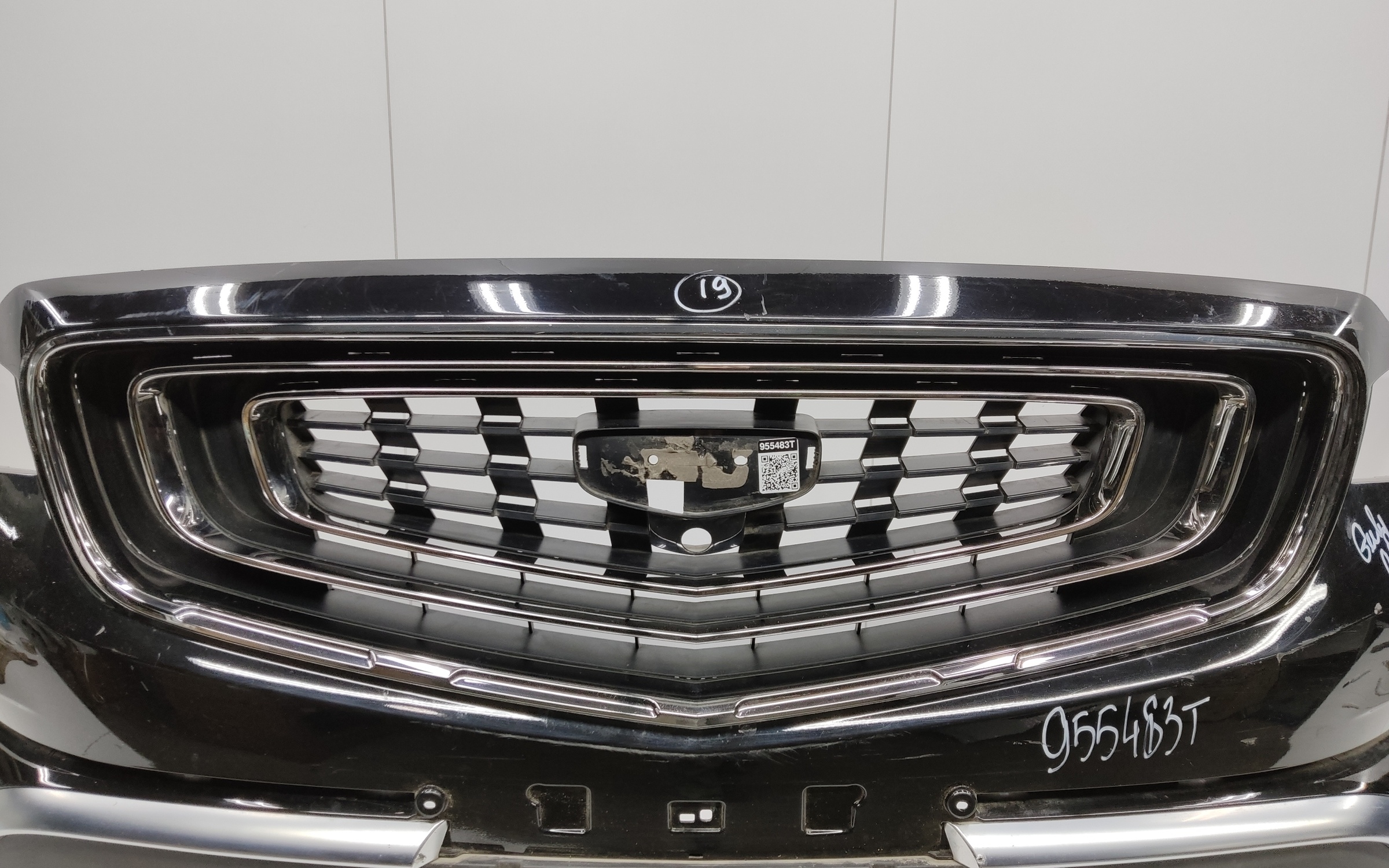 Бампер передний Geely Atlas Pro