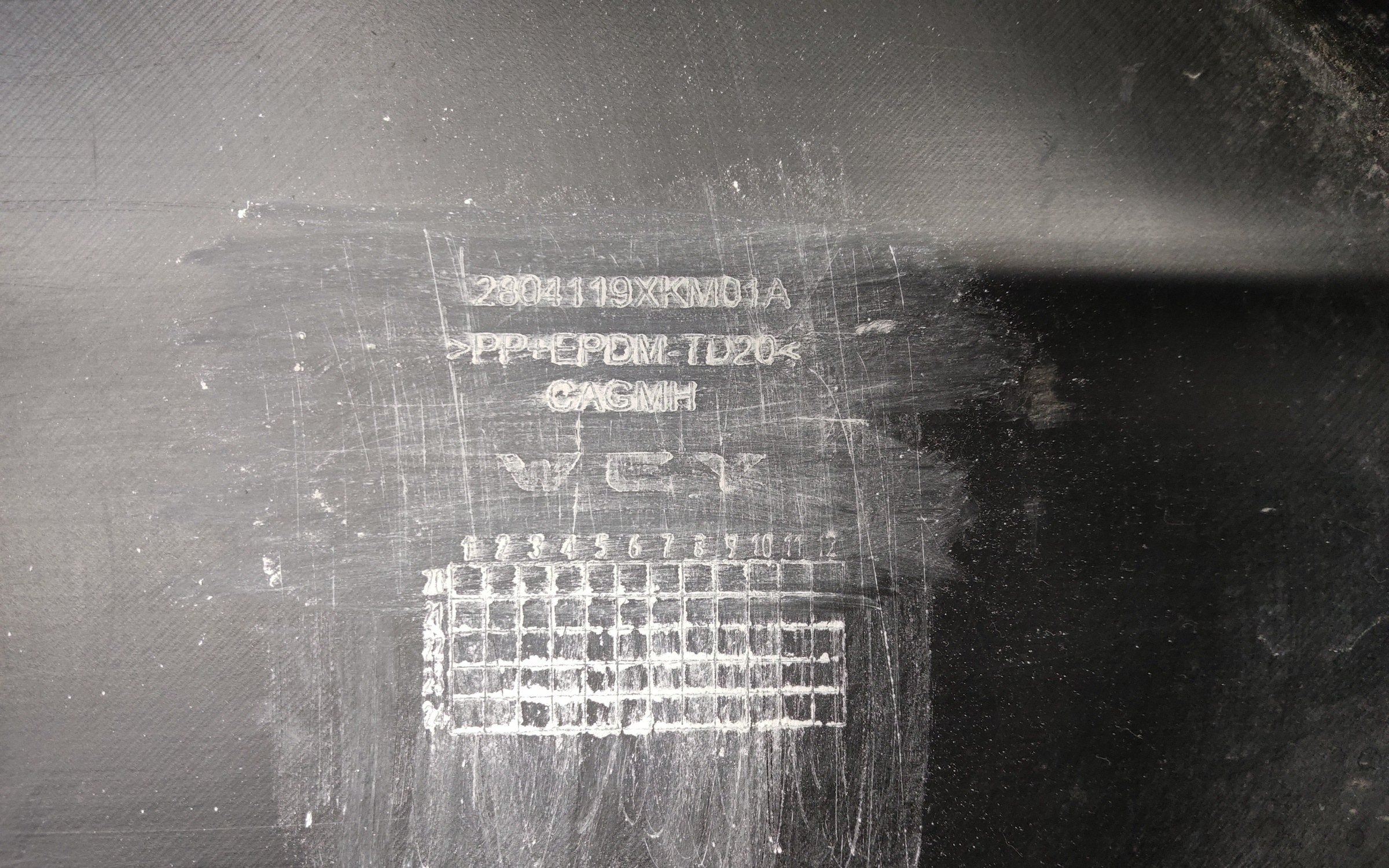 Бампер задний Tank 300