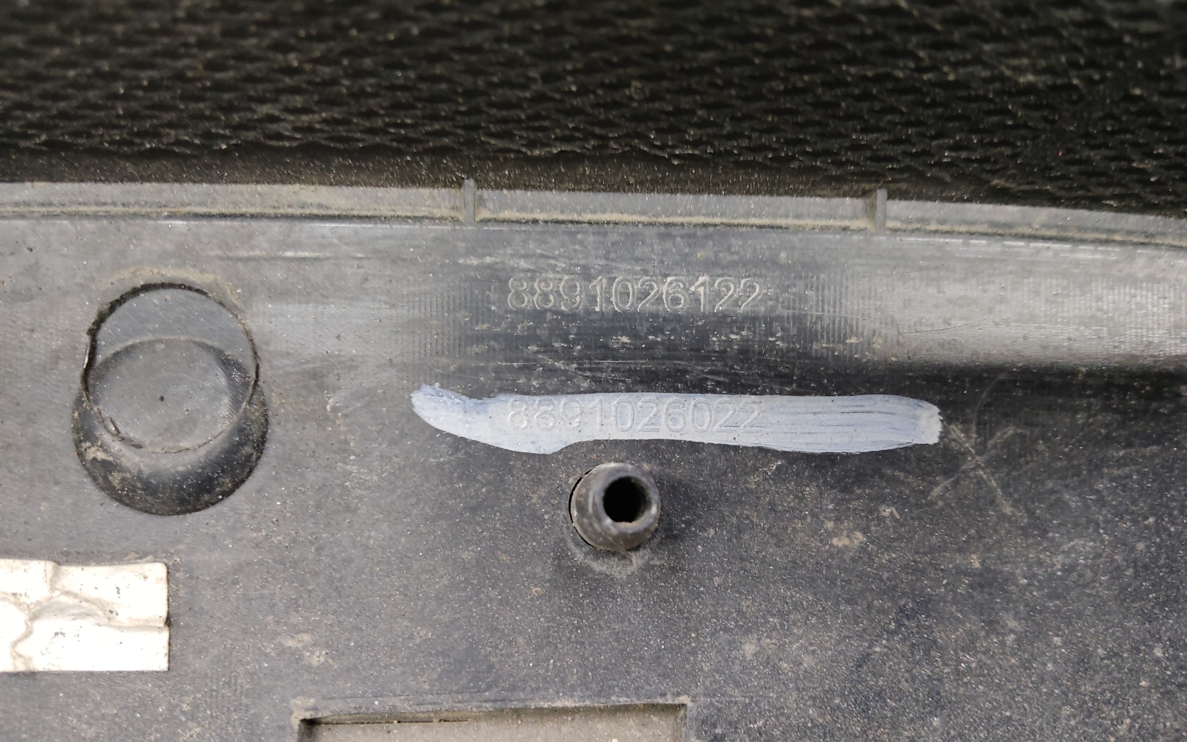 Бампер передний Geely Atlas Pro