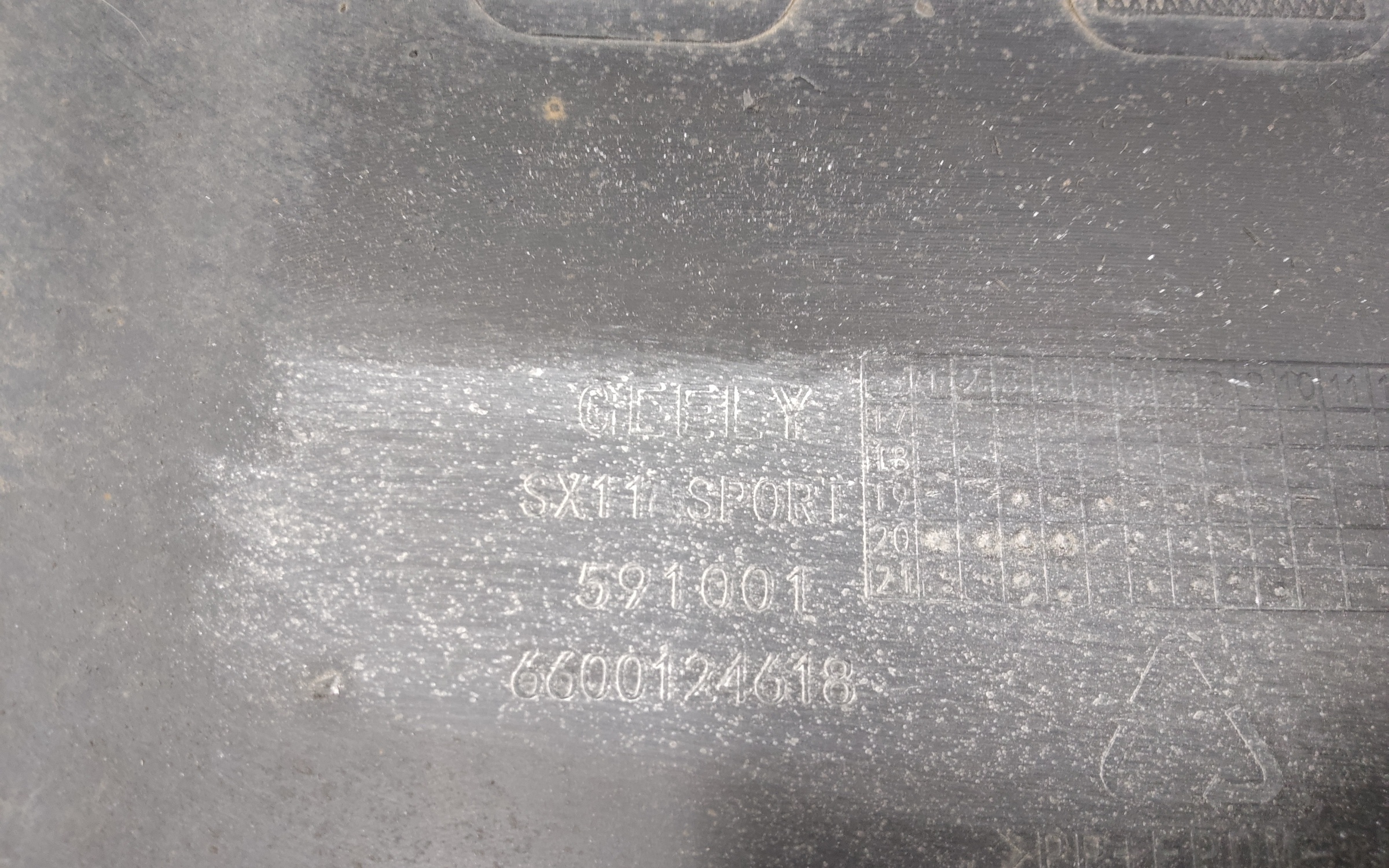 Бампер задний верхняя часть Geely Coolray