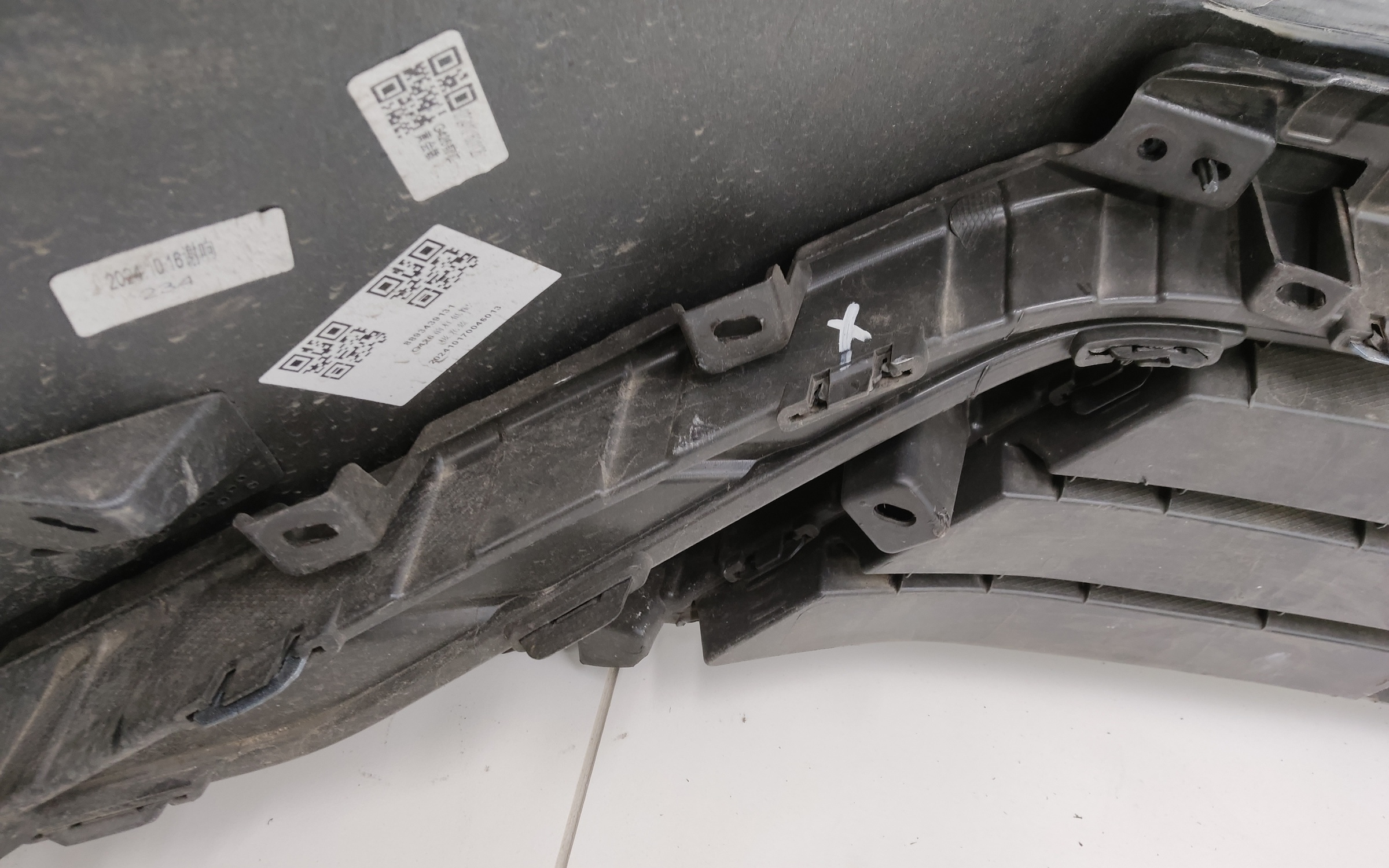 Бампер передний Geely Cityray