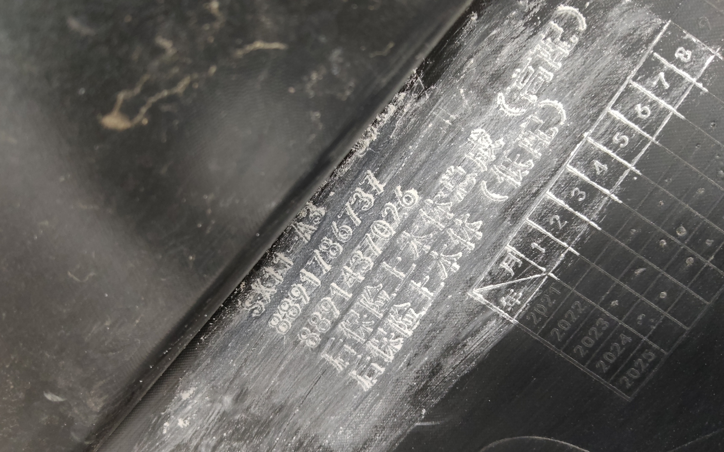 Бампер задний верхняя часть Geely Coolray 1 Restail