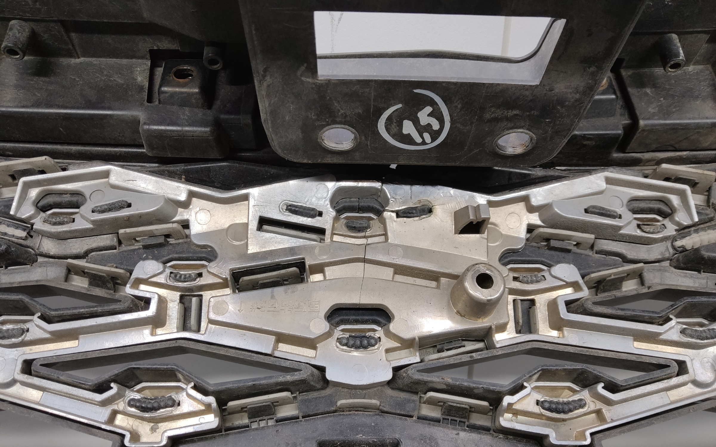 Бампер передний Omoda C5