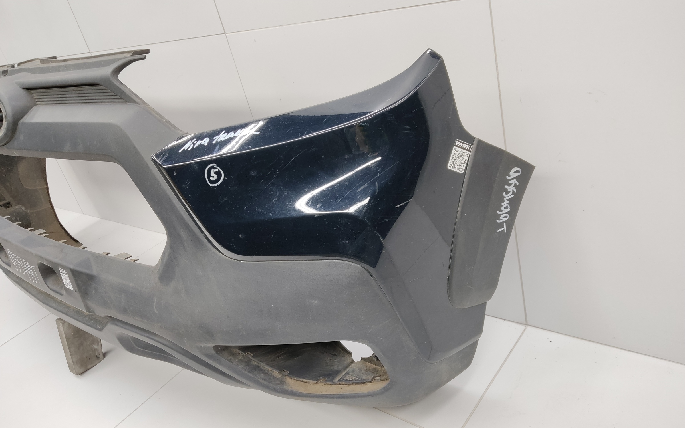 Бампер передний Lada Niva Travel