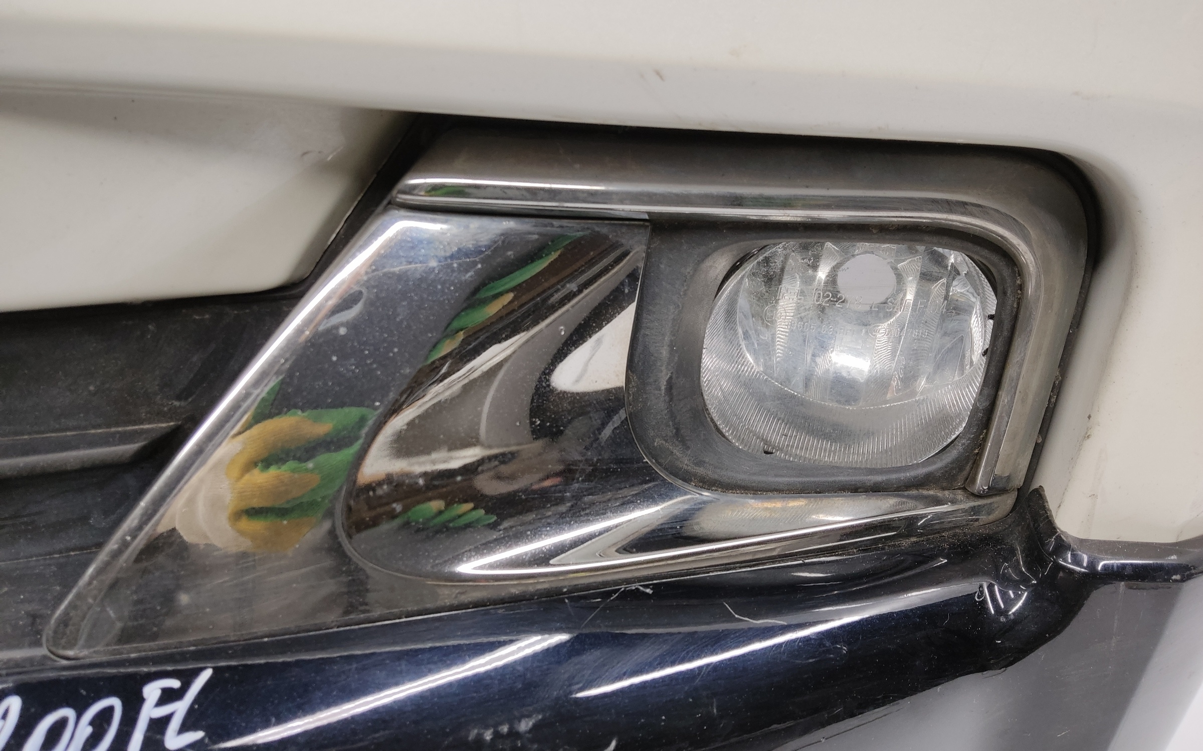 Бампер передний Toyota Land Cruiser 200 Restail 2