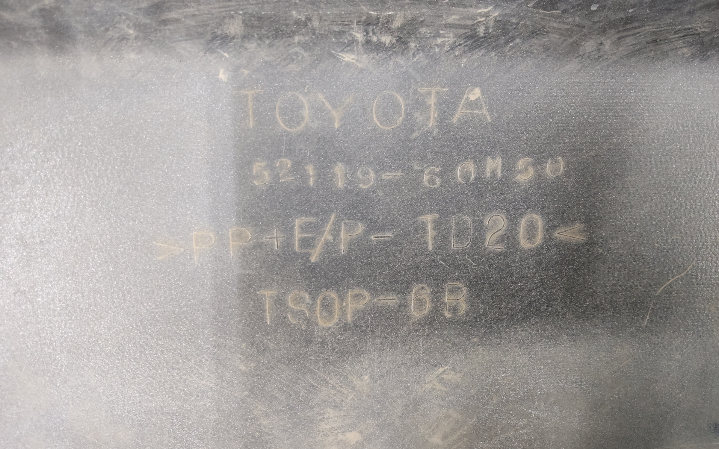 Бампер передний Toyota Land Cruiser 200 Restail 2