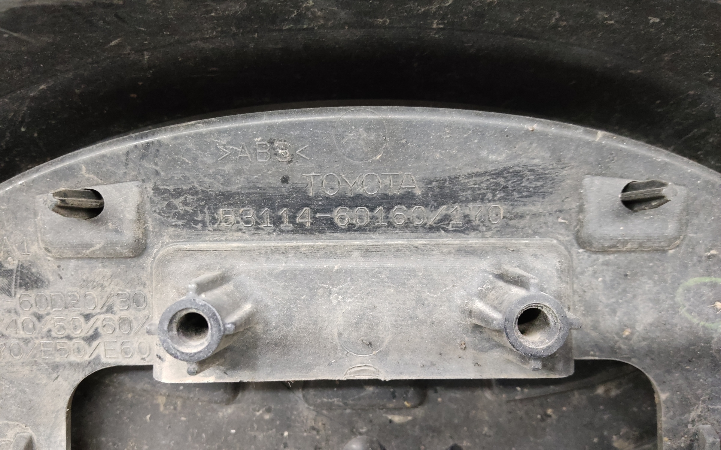 Бампер передний Toyota Land Cruiser 200 Restail 2