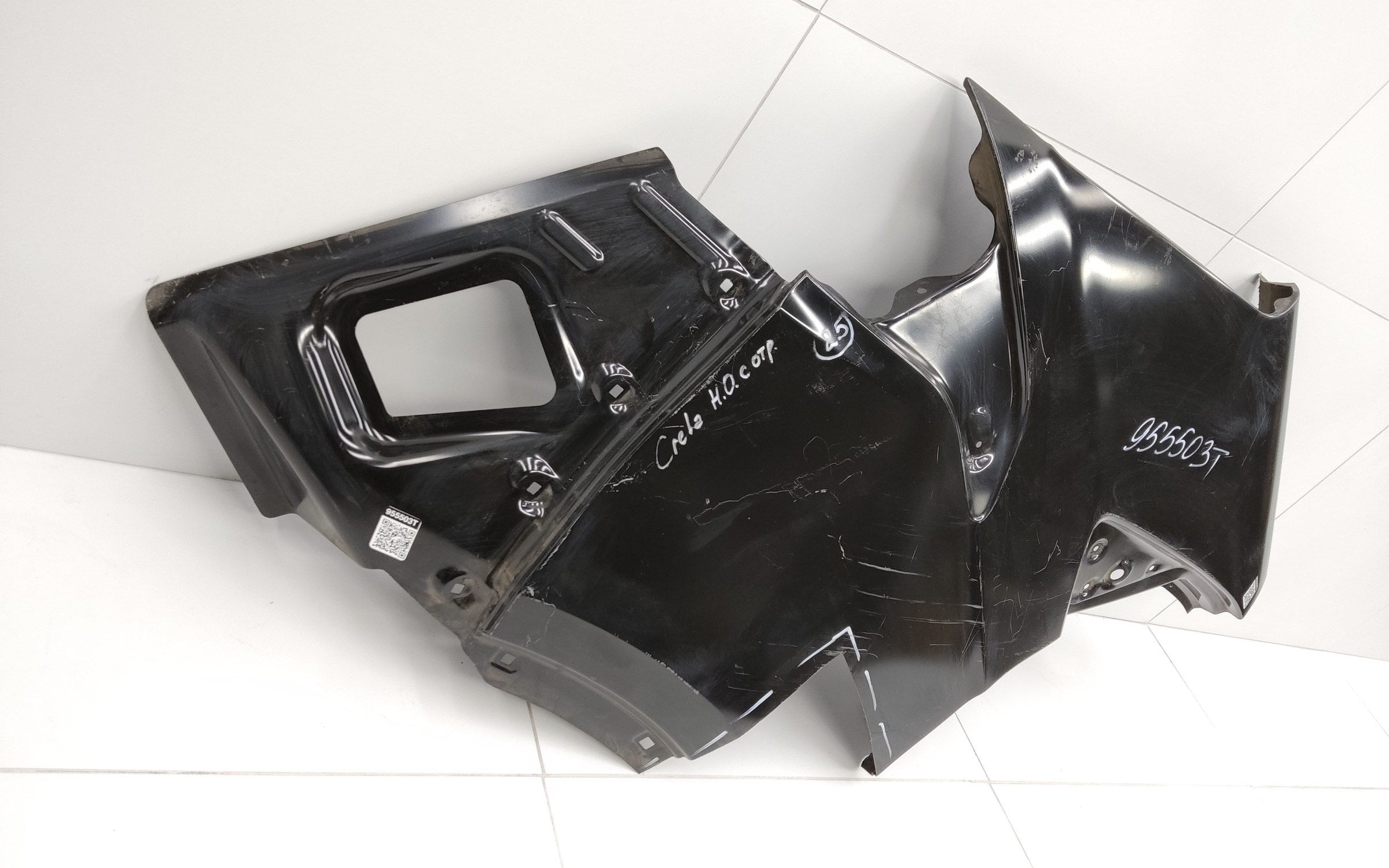 Крыло заднее правое Hyundai Creta 1