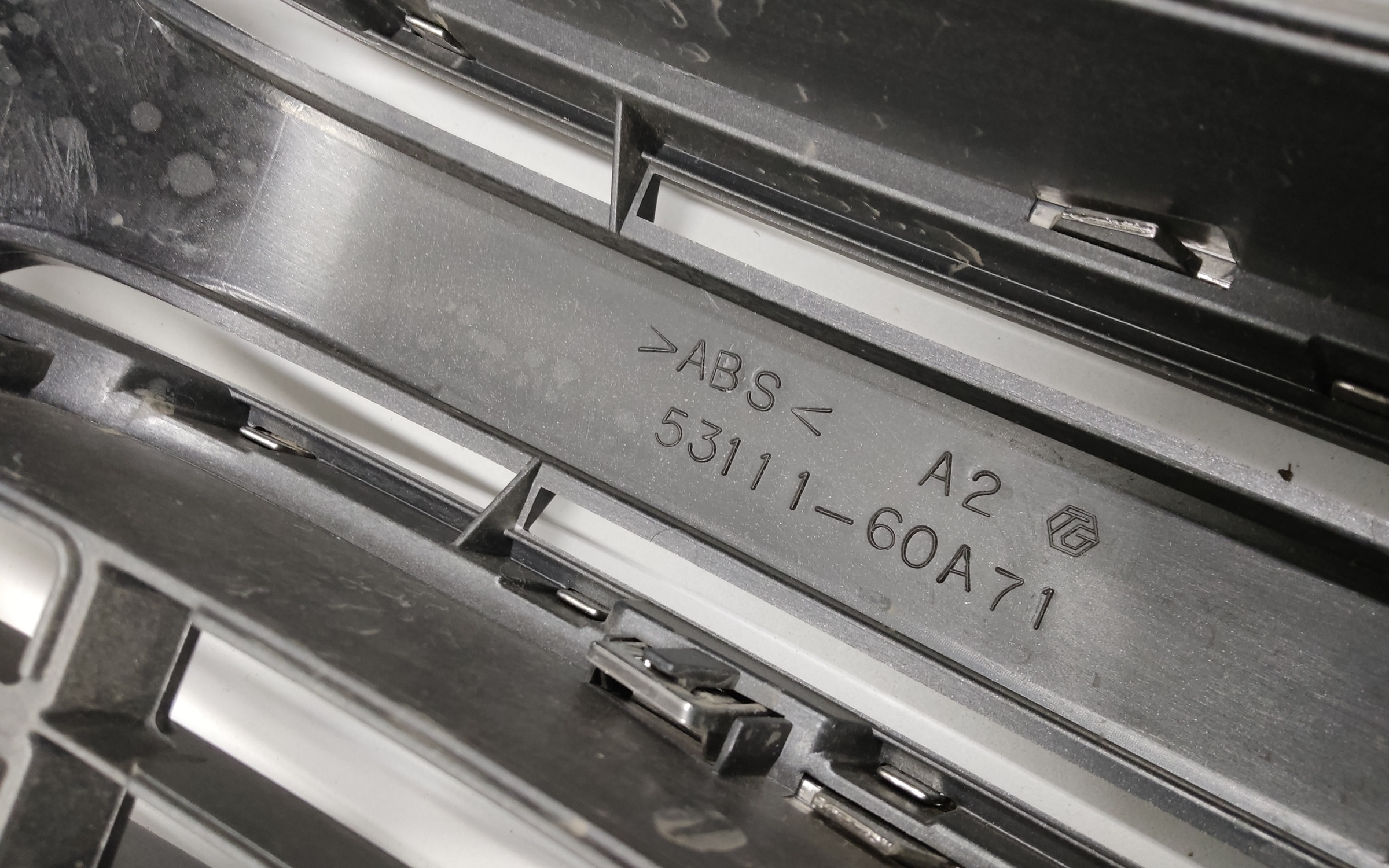 Решетка радиатора Toyota Land Cruiser Prado 150 Restail 1