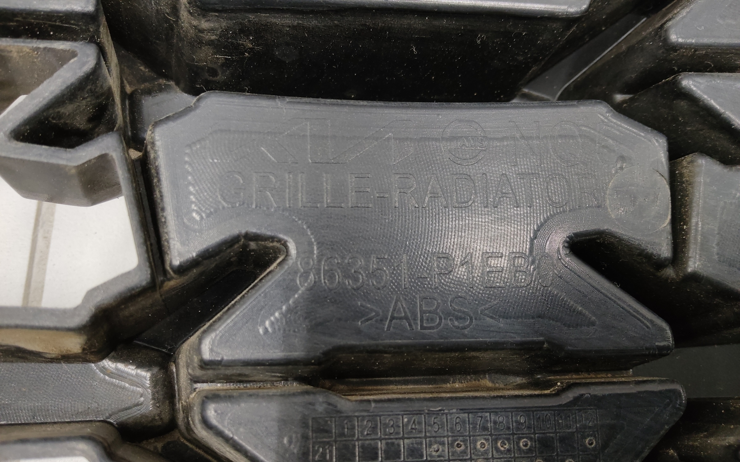 Решётка радиатора Kia Sportage 5