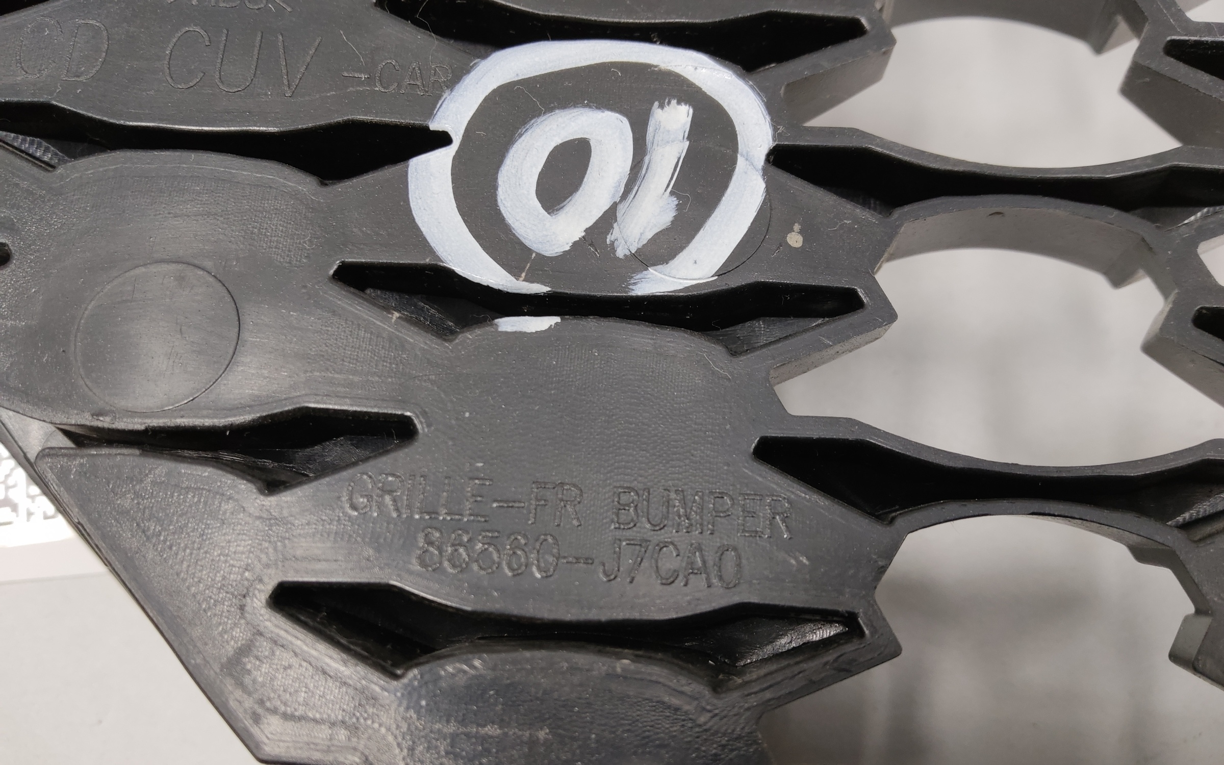 Решетка переднего бампера Kia XCeed