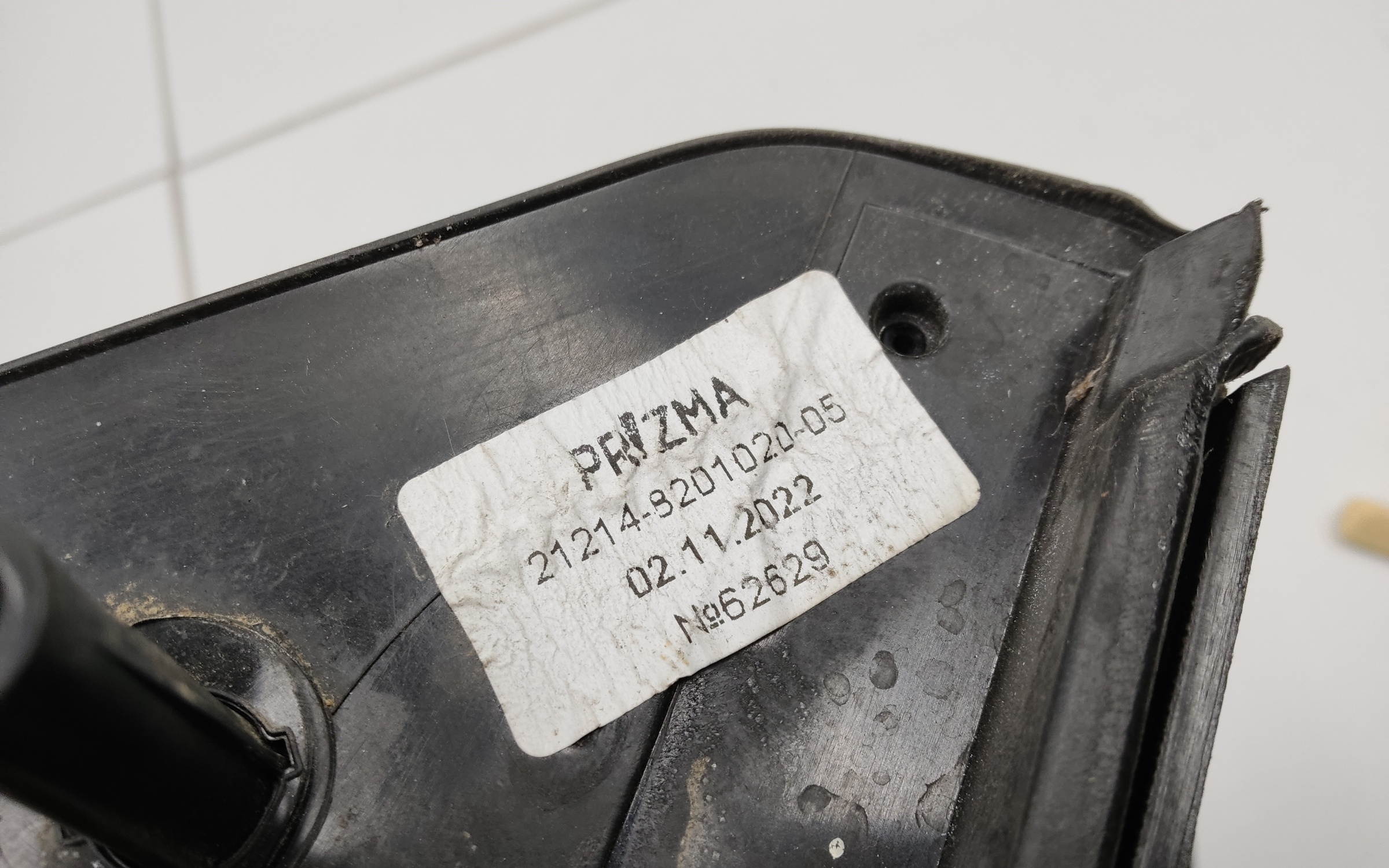 Зеркало правое ВАЗ 21214 Нива механическое