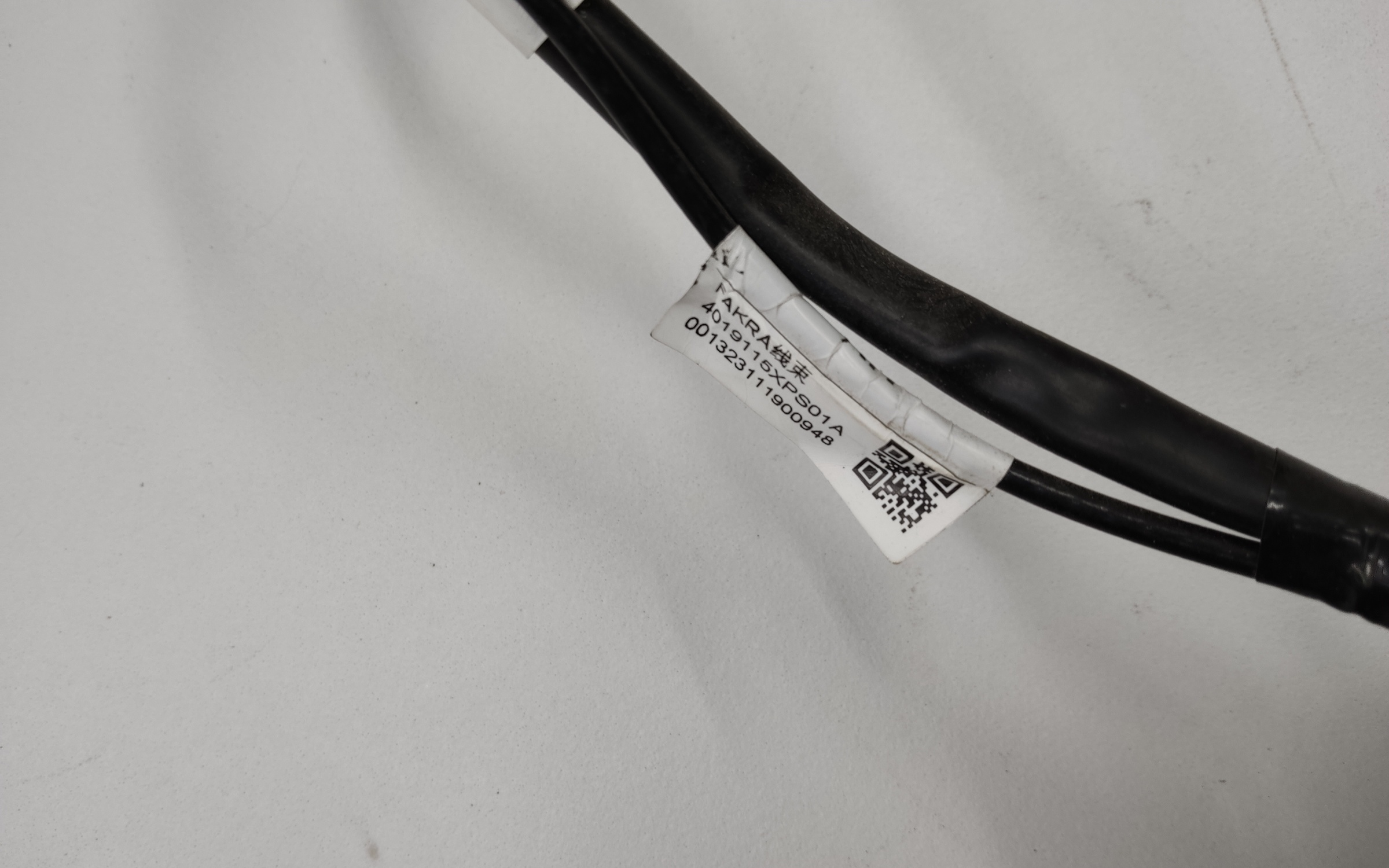 Зеркало правое Haval H5 2 7+1 контактов