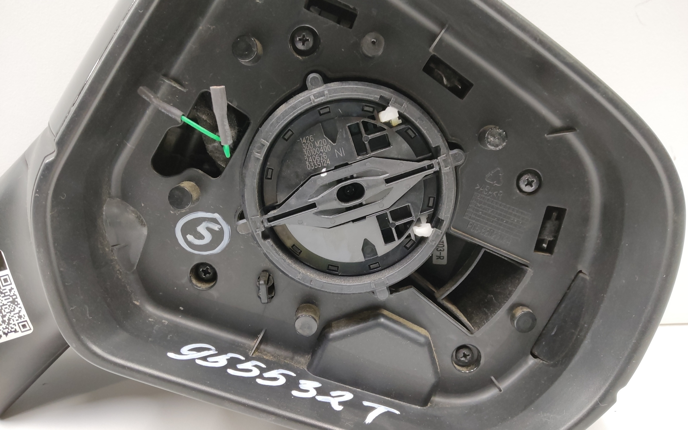 Зеркало правое Haval H5 2 7+1 контактов