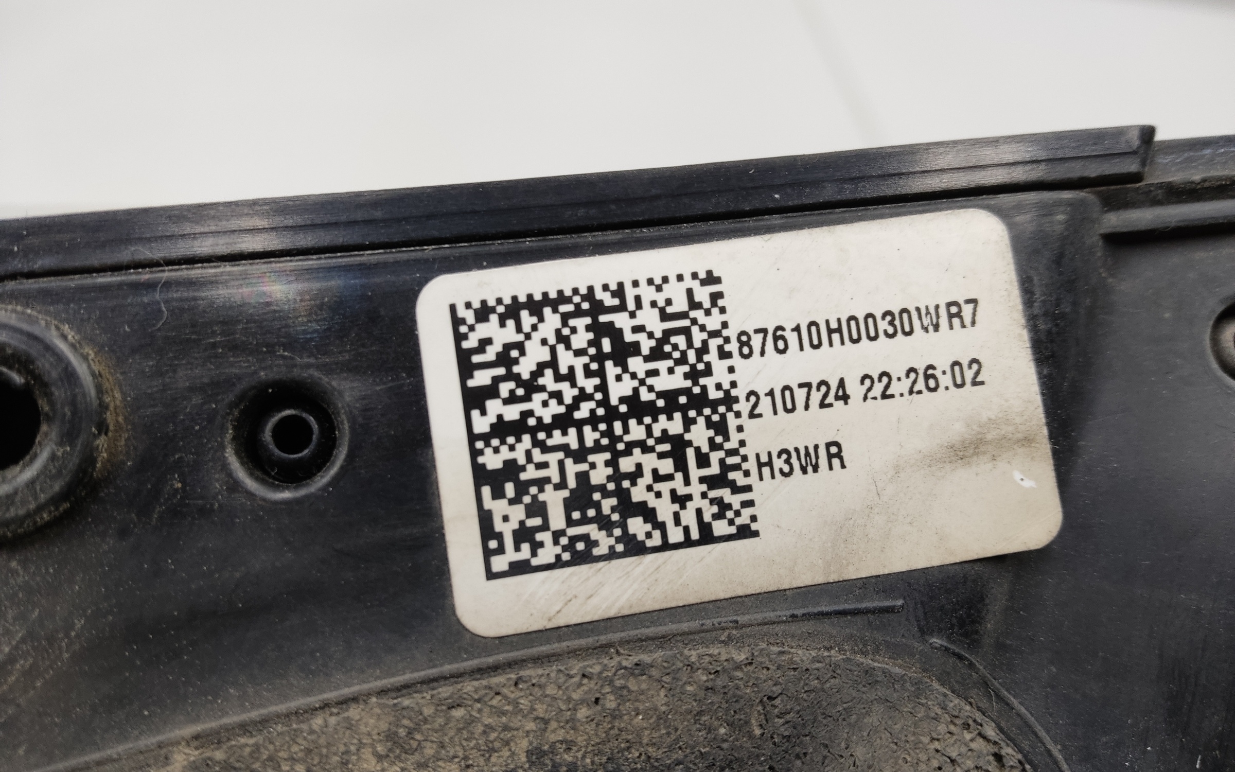 Зеркало левое Kia Rio 4 5 контактов