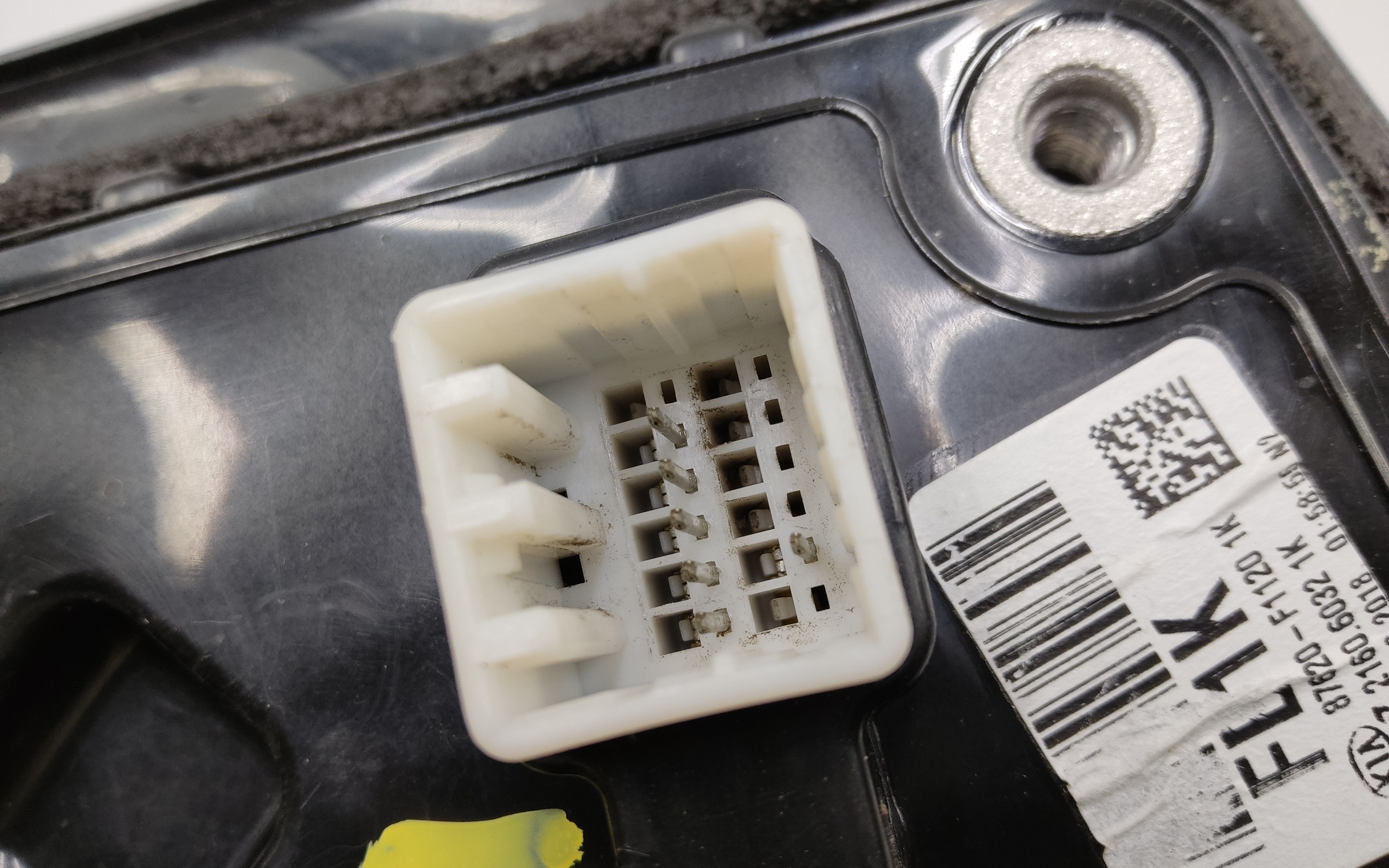 Зеркало правое Kia Sportage 4 6 контактов