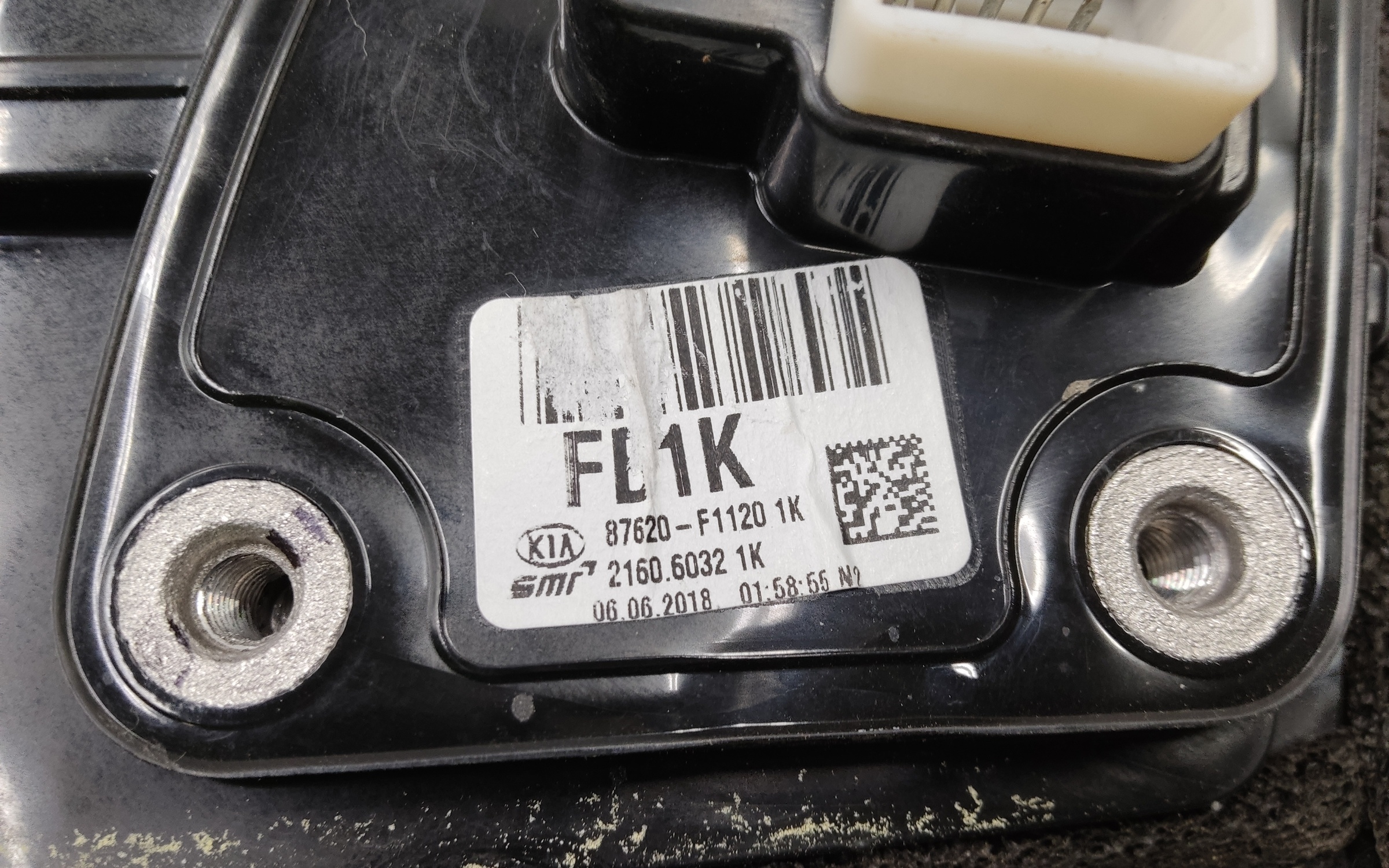 Зеркало правое Kia Sportage 4 6 контактов