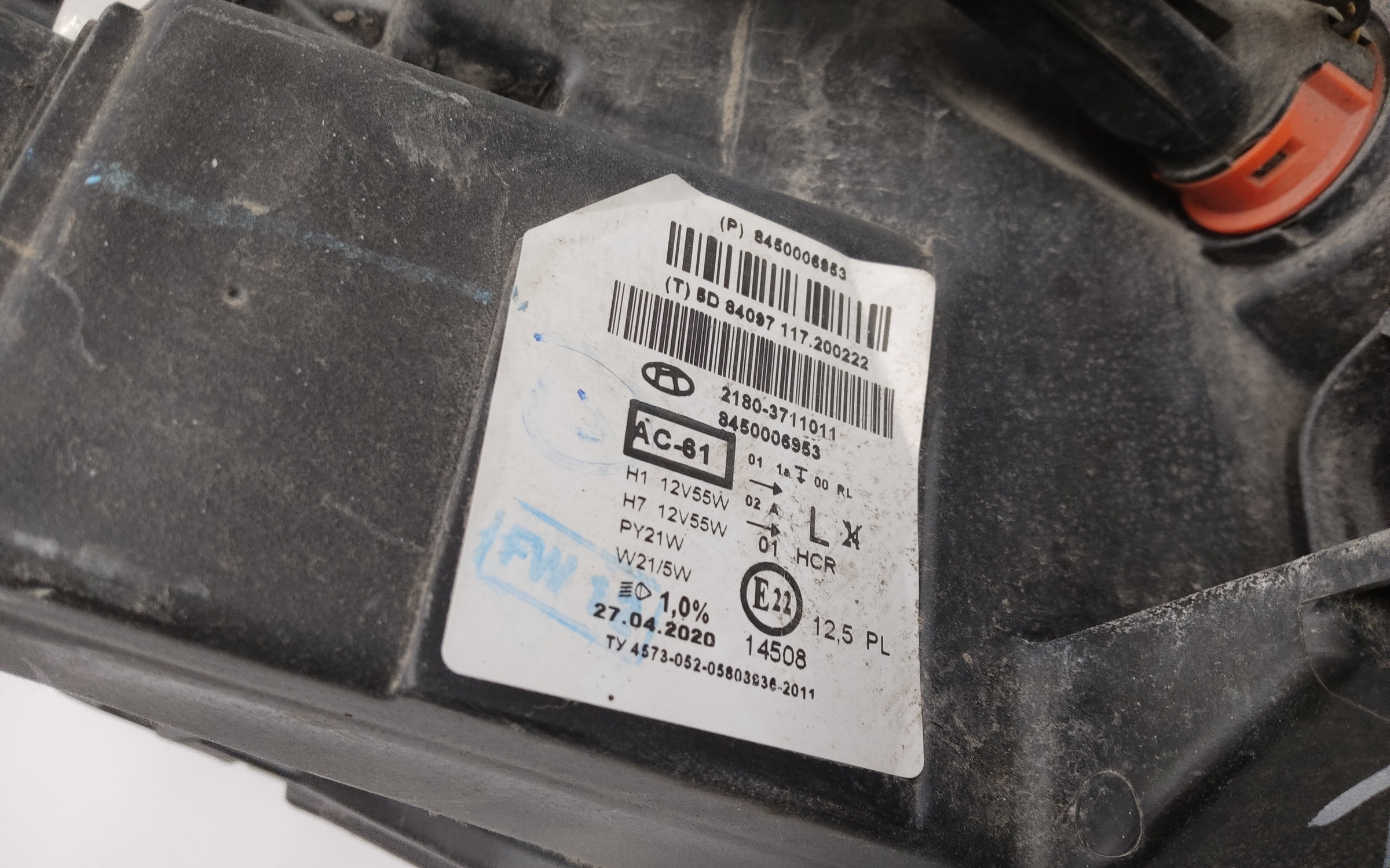 Фара передняя левая Lada Vesta 1 галоген