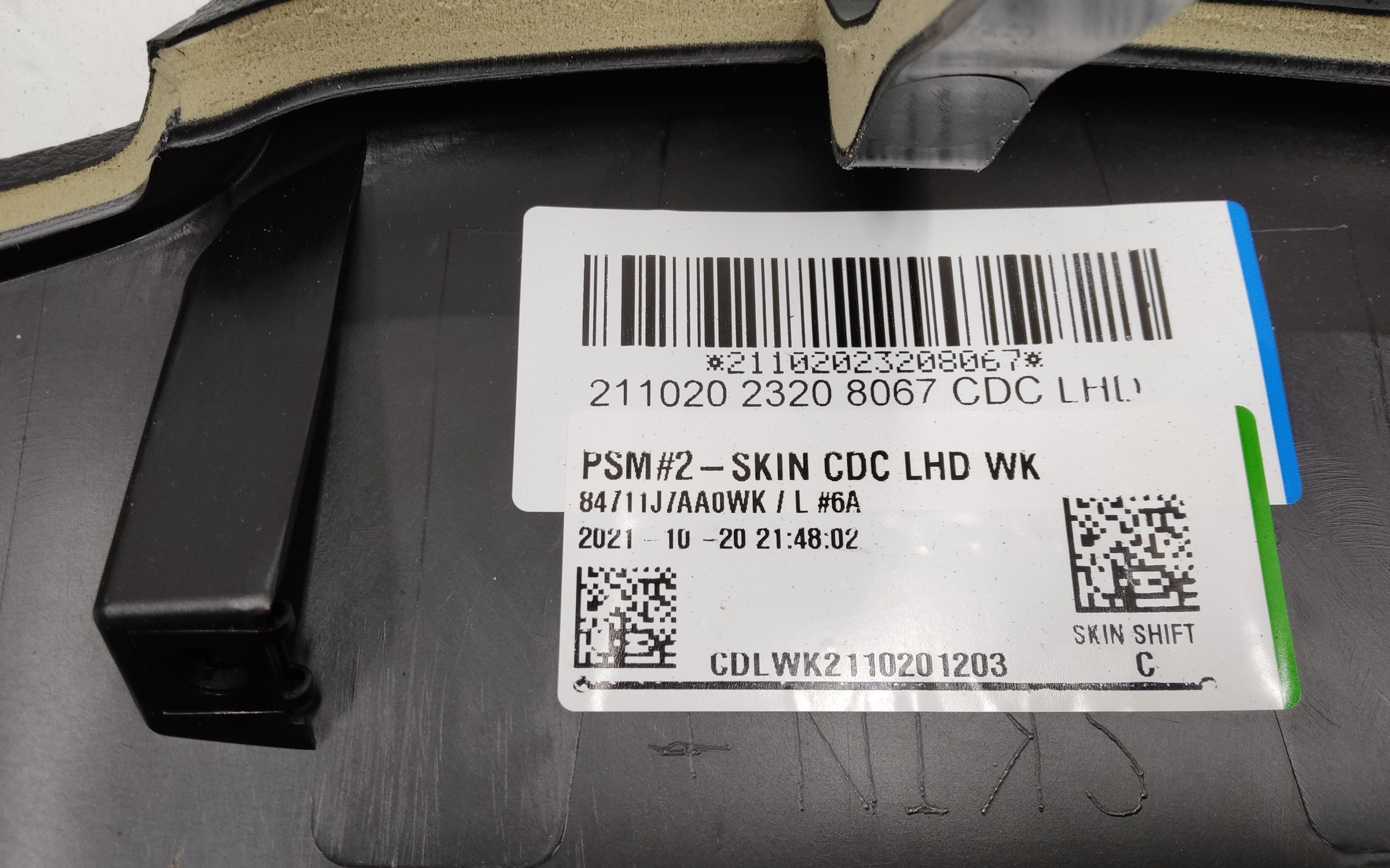 Торпедо Kia XCeed