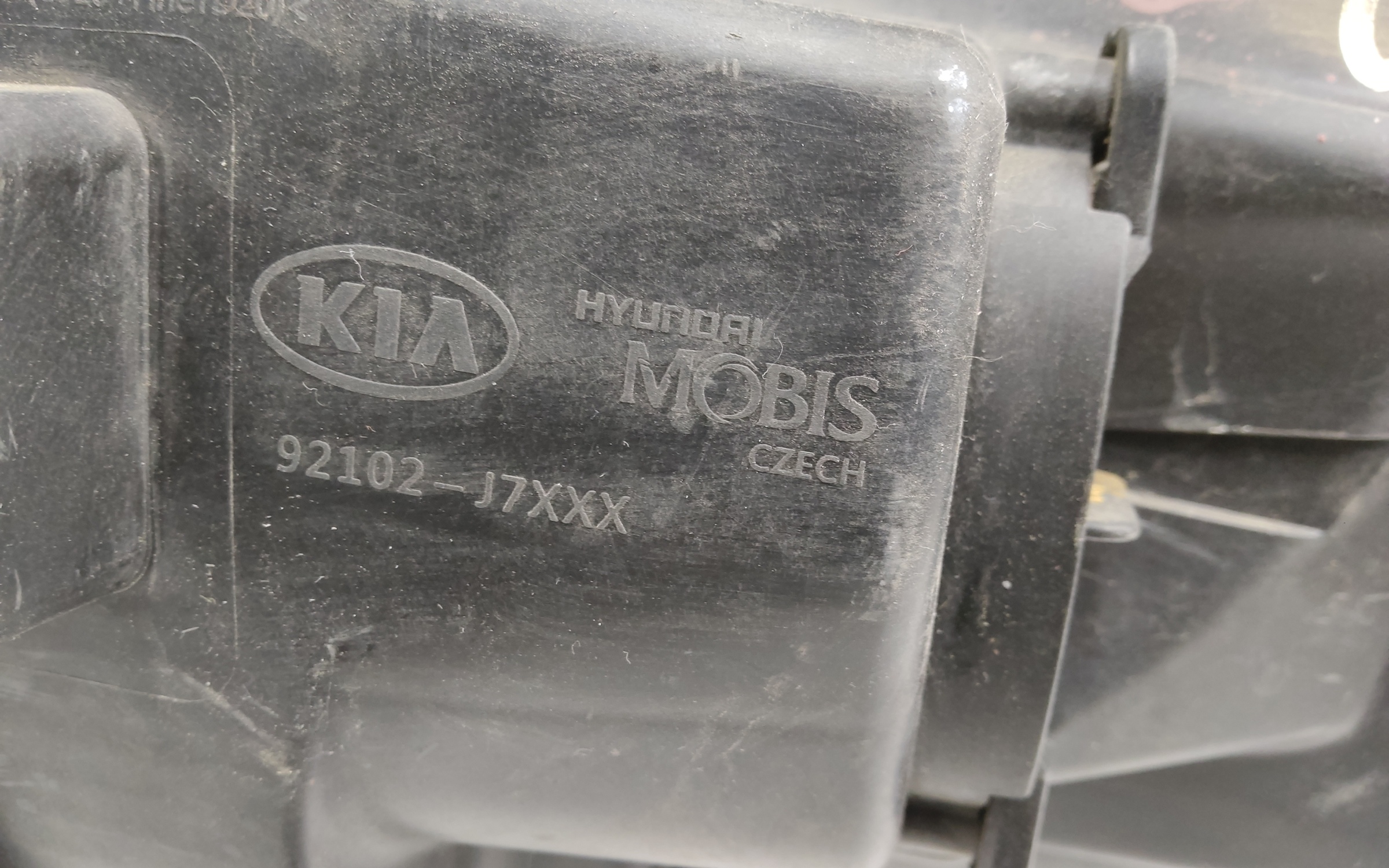 Фара передняя правая Kia XCeed линза ДХО