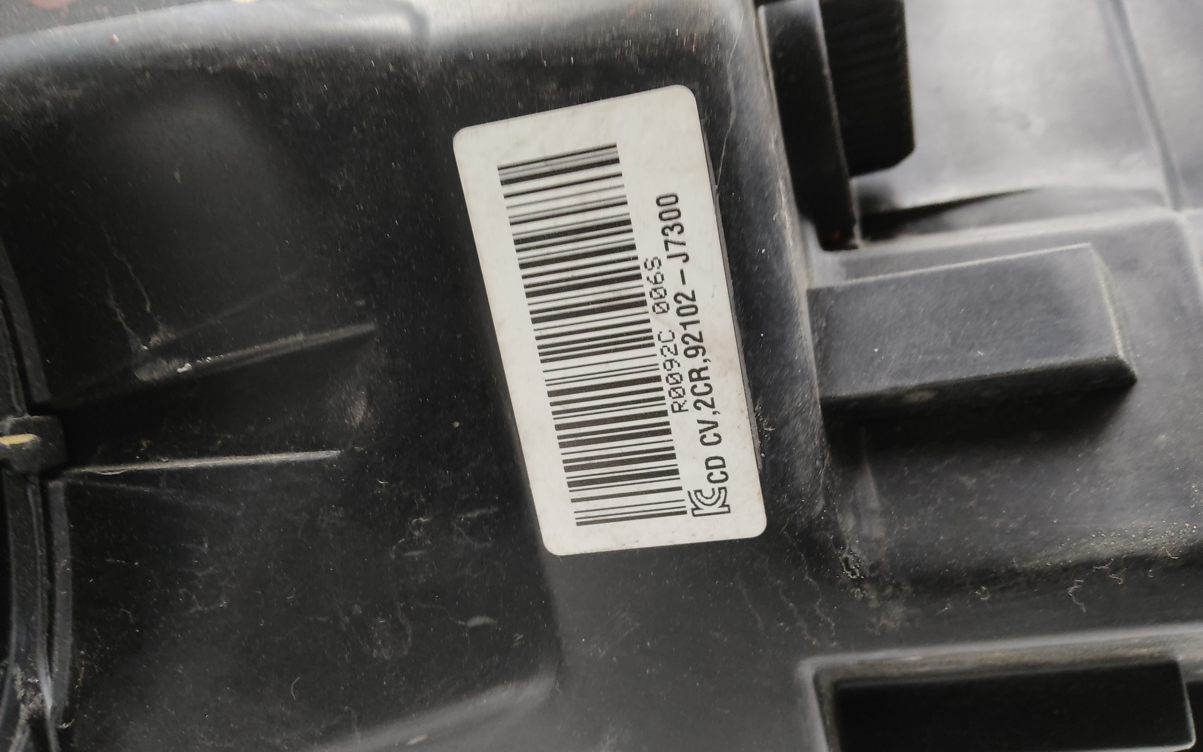 Фара передняя правая Kia XCeed линза ДХО