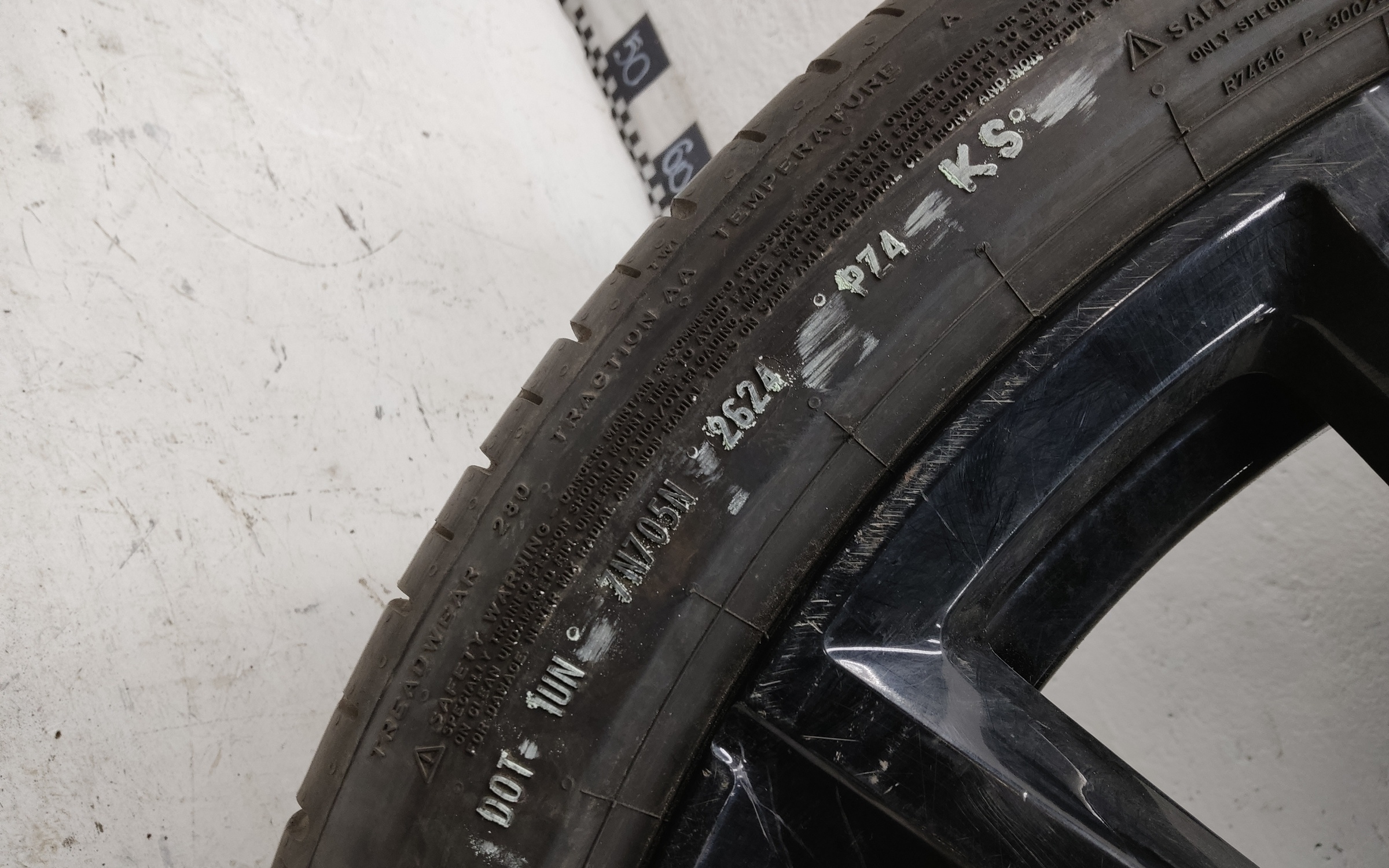 Диск колеса литой задний BMW X7 G07 Restail R22