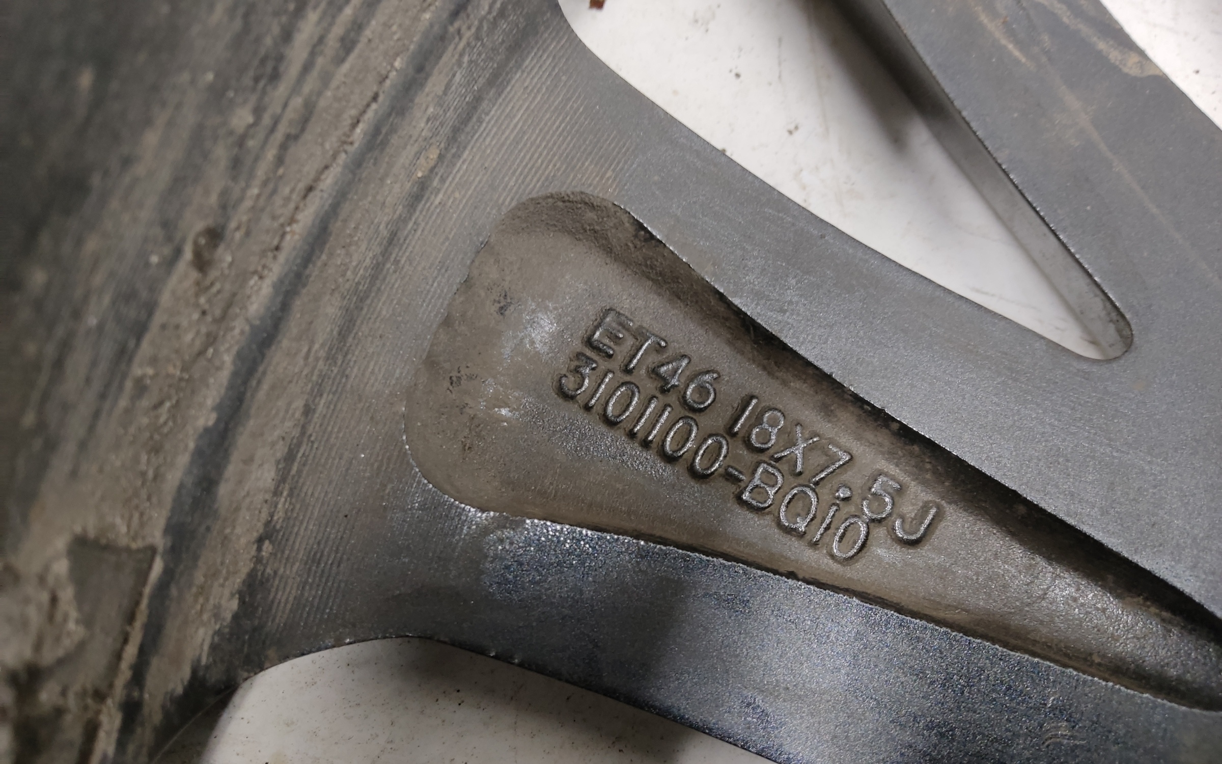 Диск колеса литой Changan CS35Plus R18