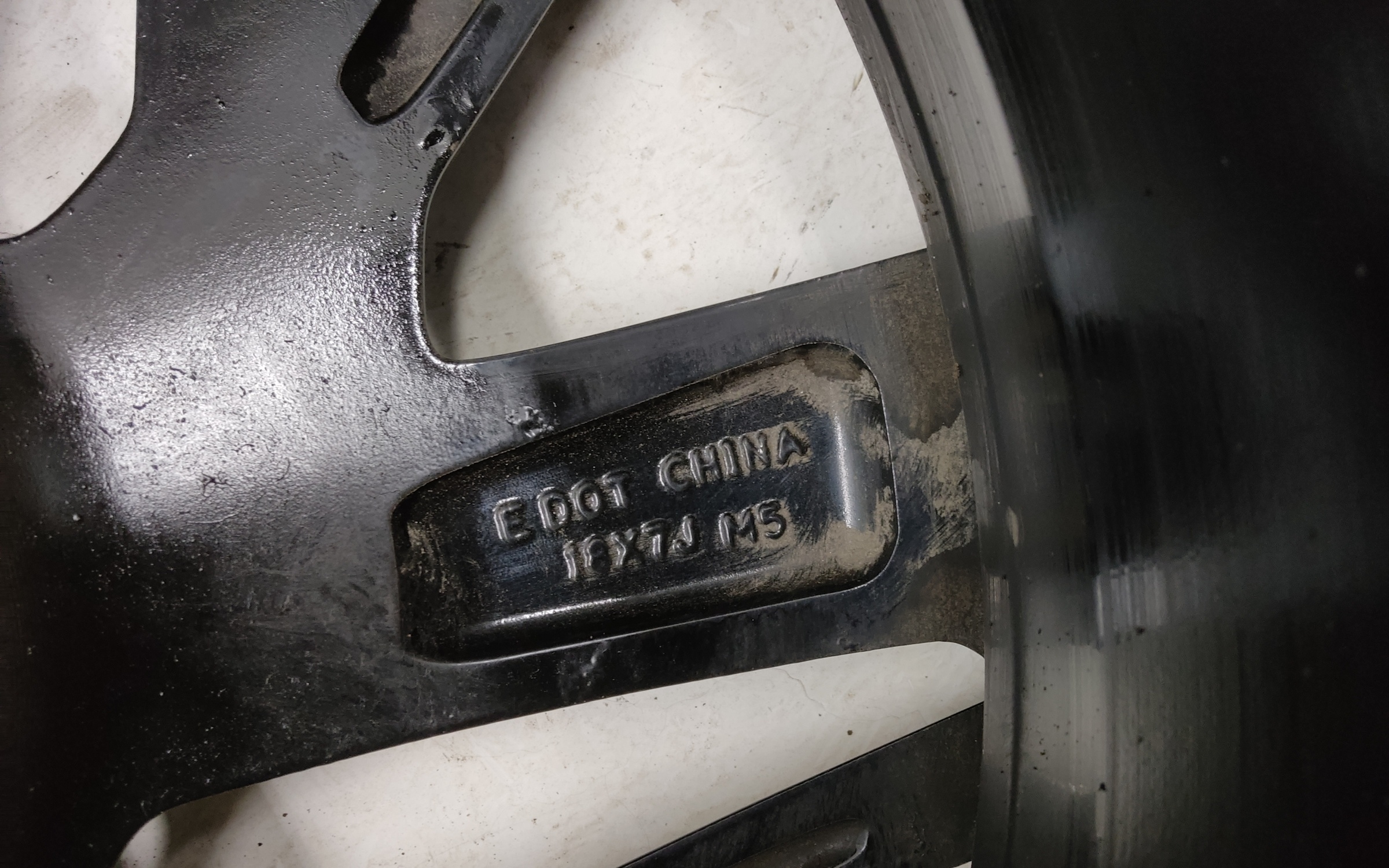 Диск колеса литой Haval Jolion R18