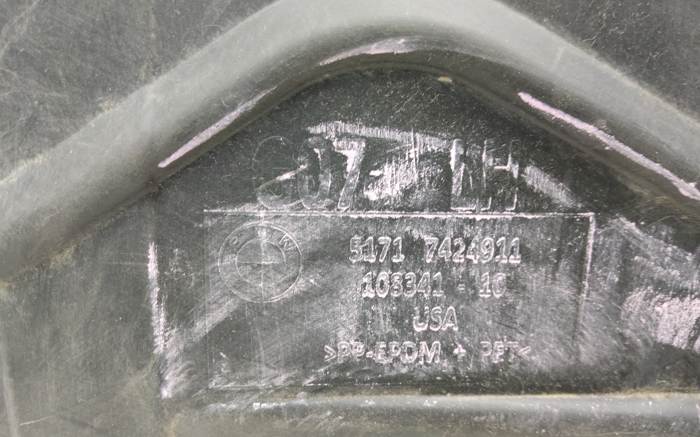 Подкрылок передний левый передняя часть BMW X7 G07