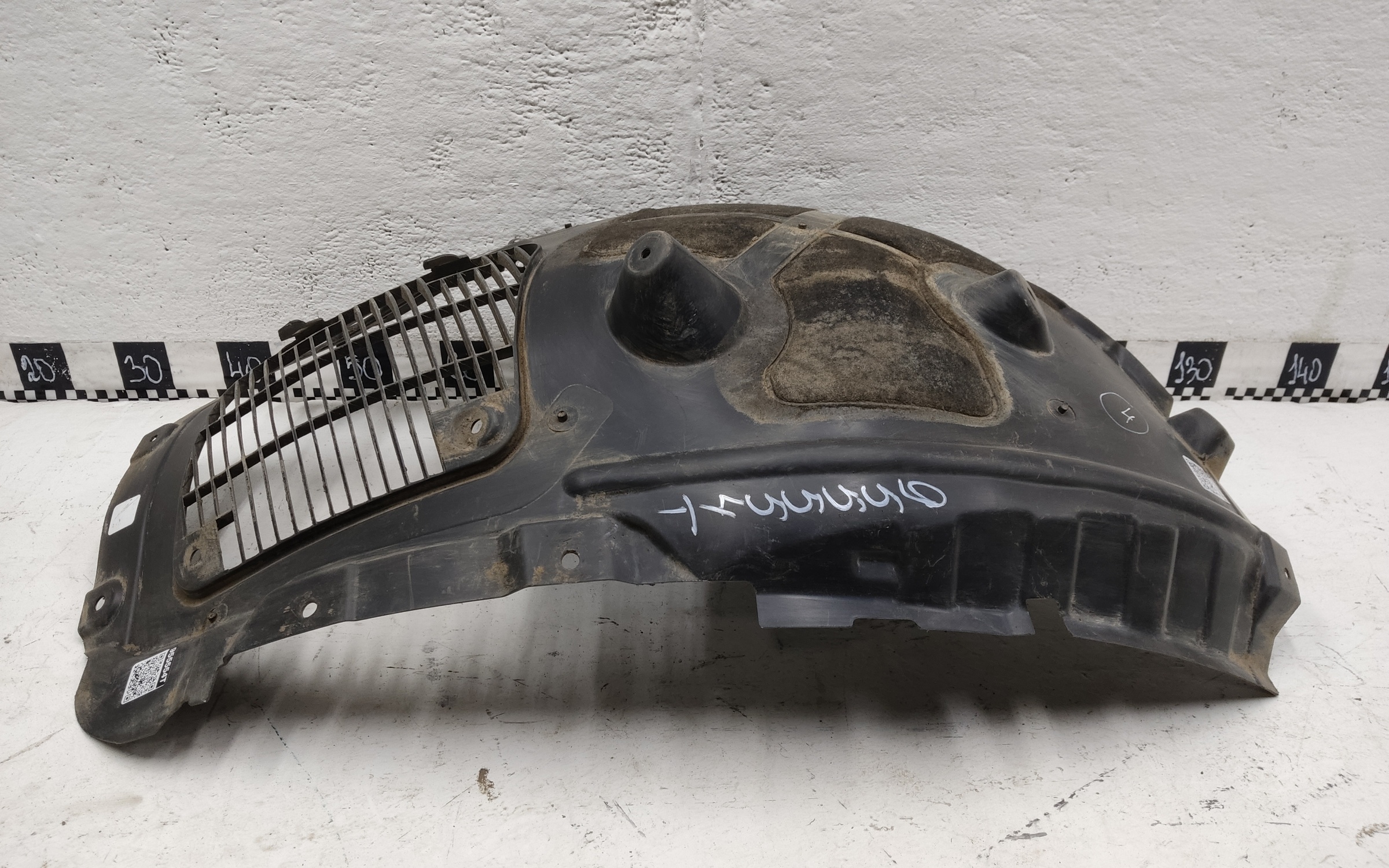 Подкрылок передний левый передняя часть BMW X7 G07