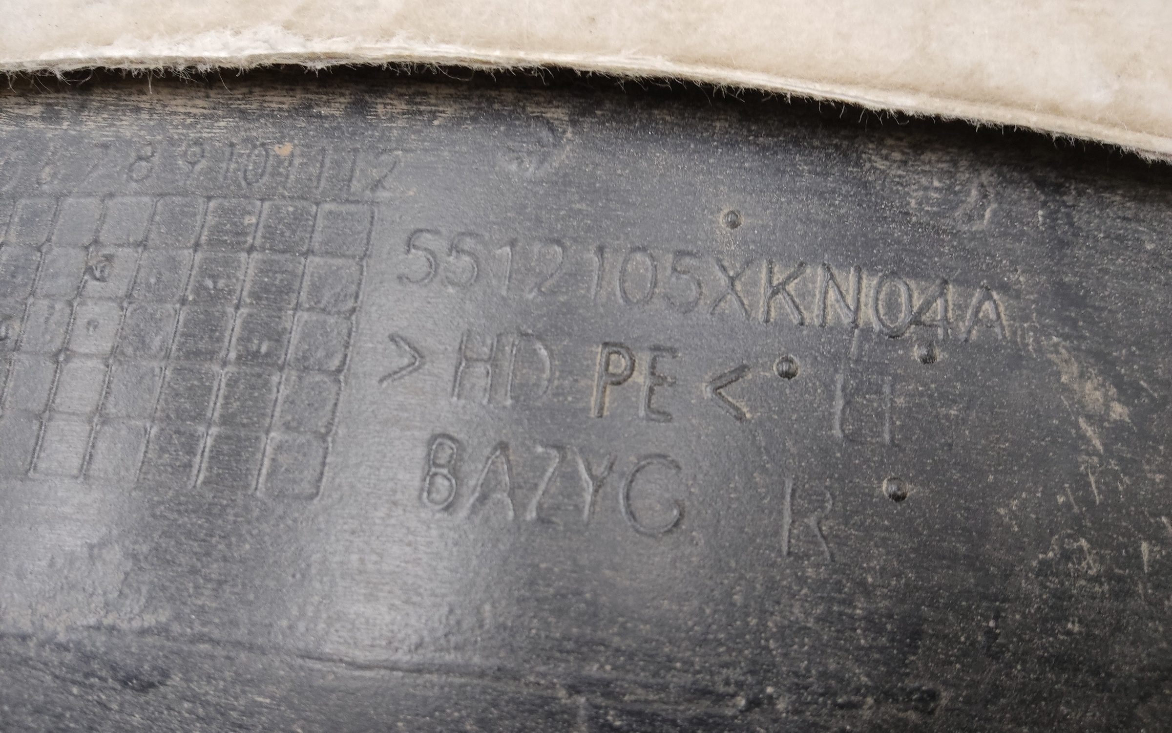 Подкрылок задний правый Haval Dargo