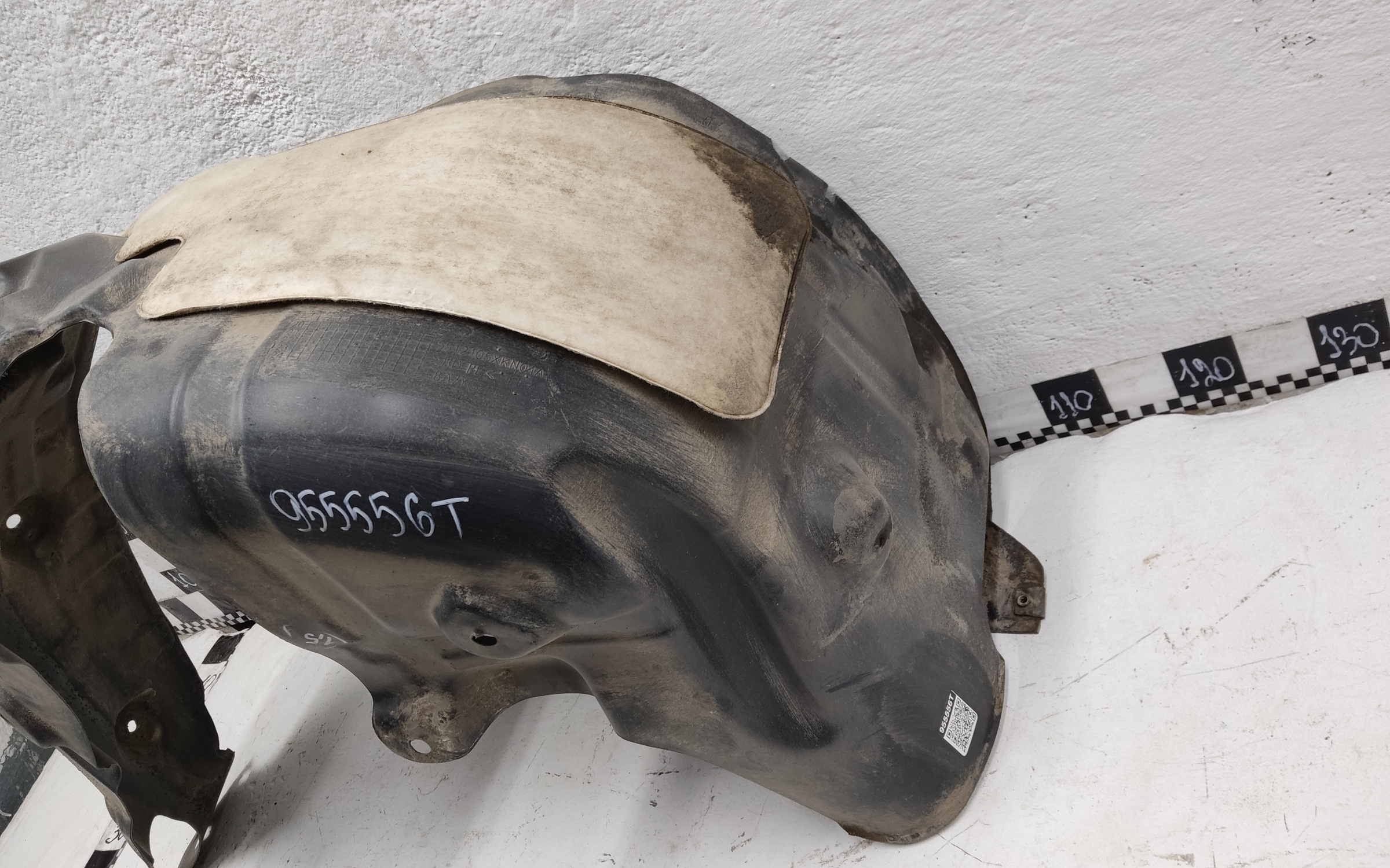 Подкрылок задний правый Haval Dargo