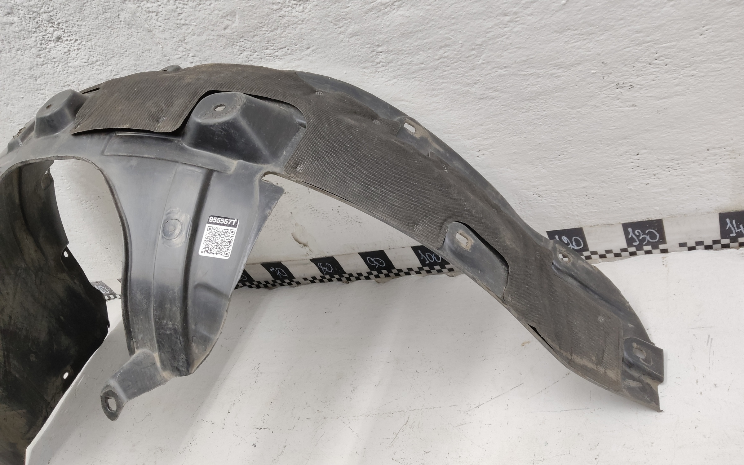 Подкрылок передний правый Geely Cityray