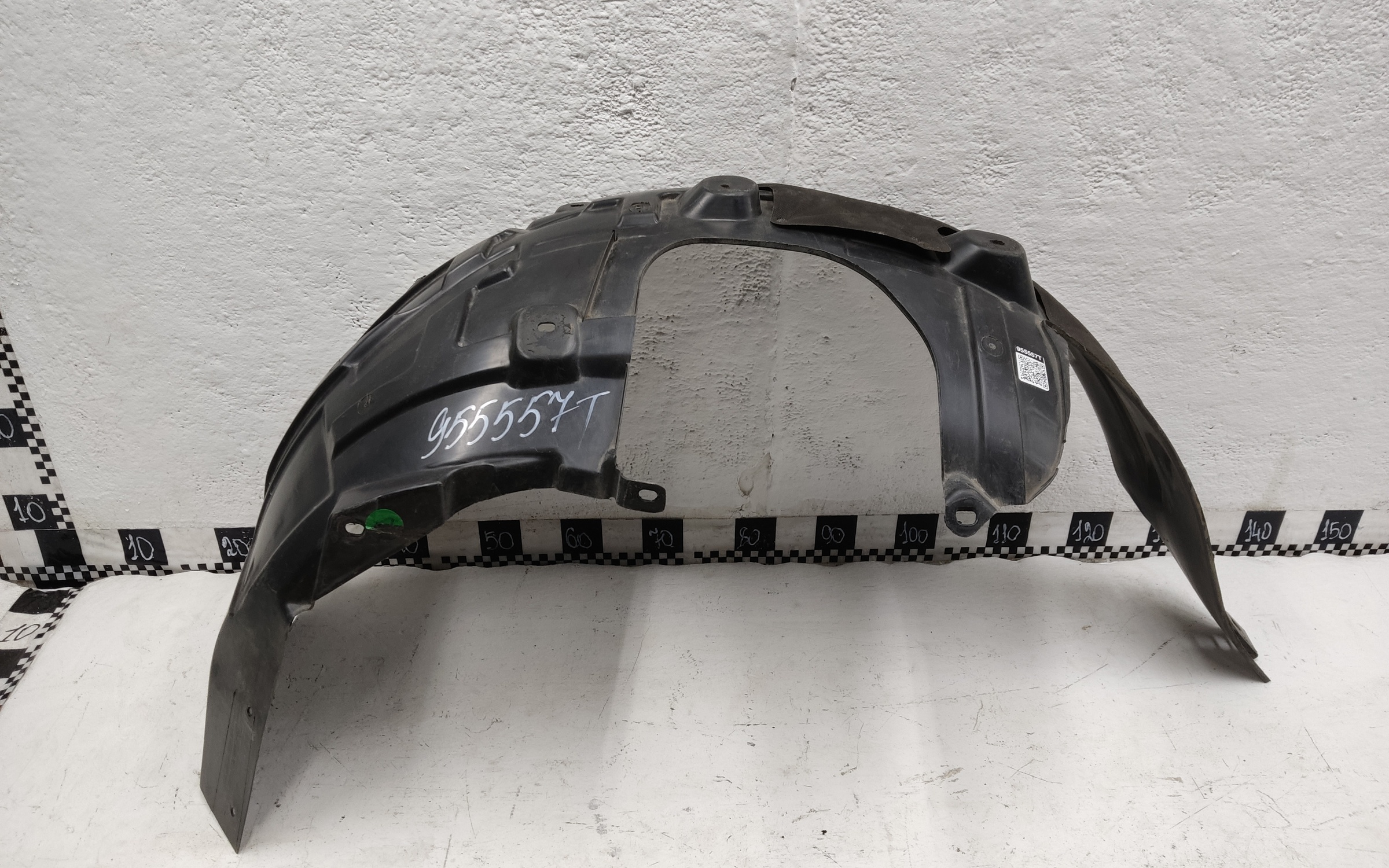 Подкрылок передний правый Geely Cityray