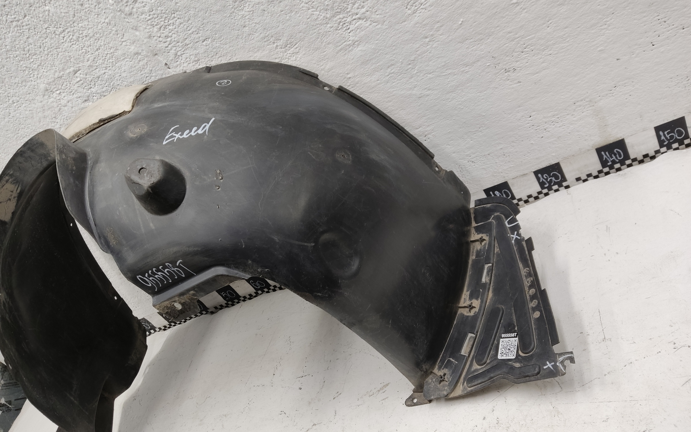 Подкрылок передний левый Exeed LX