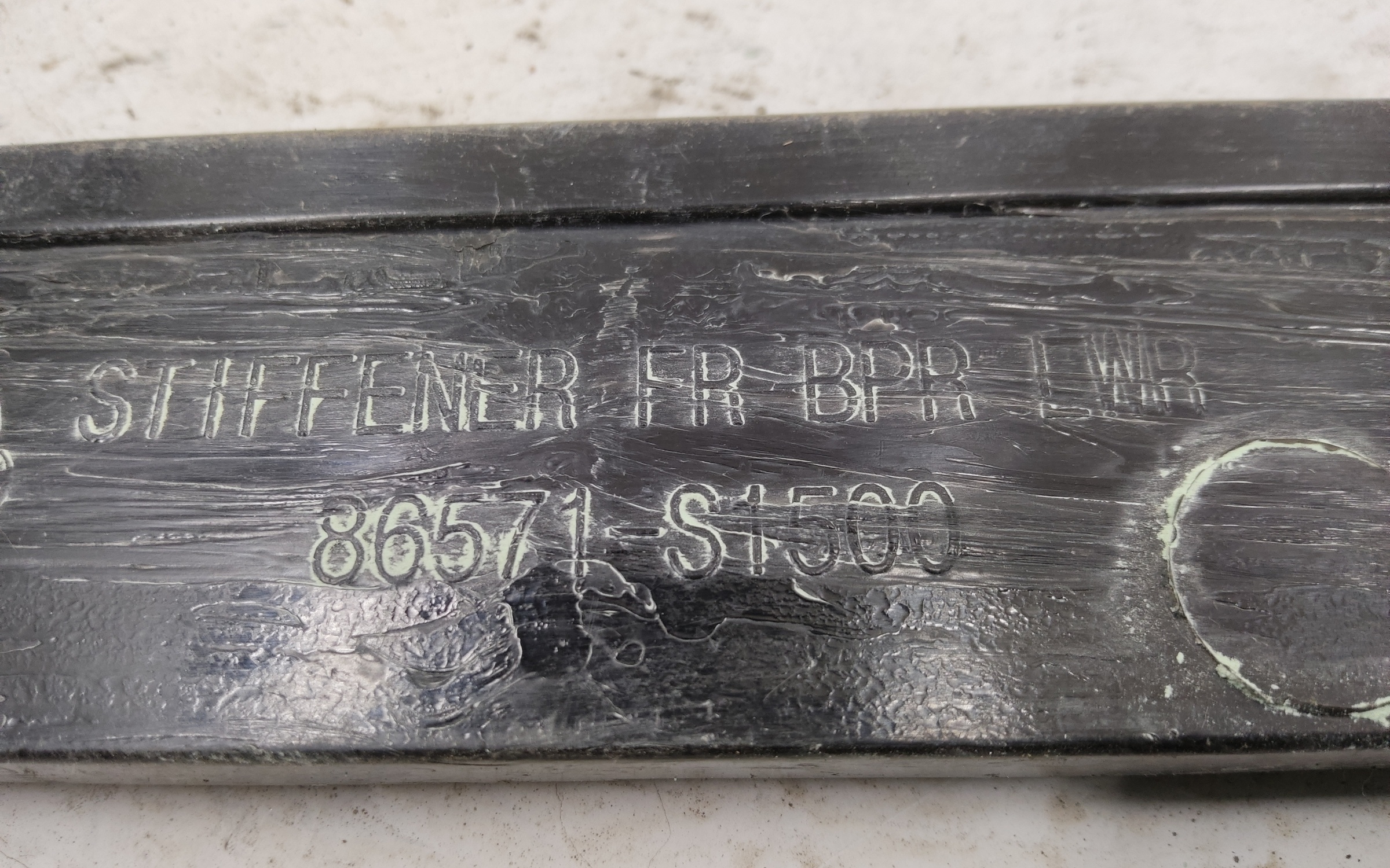 Усилитель переднего бампера нижний "дуга" Hyundai Santa Fe 4 Restail