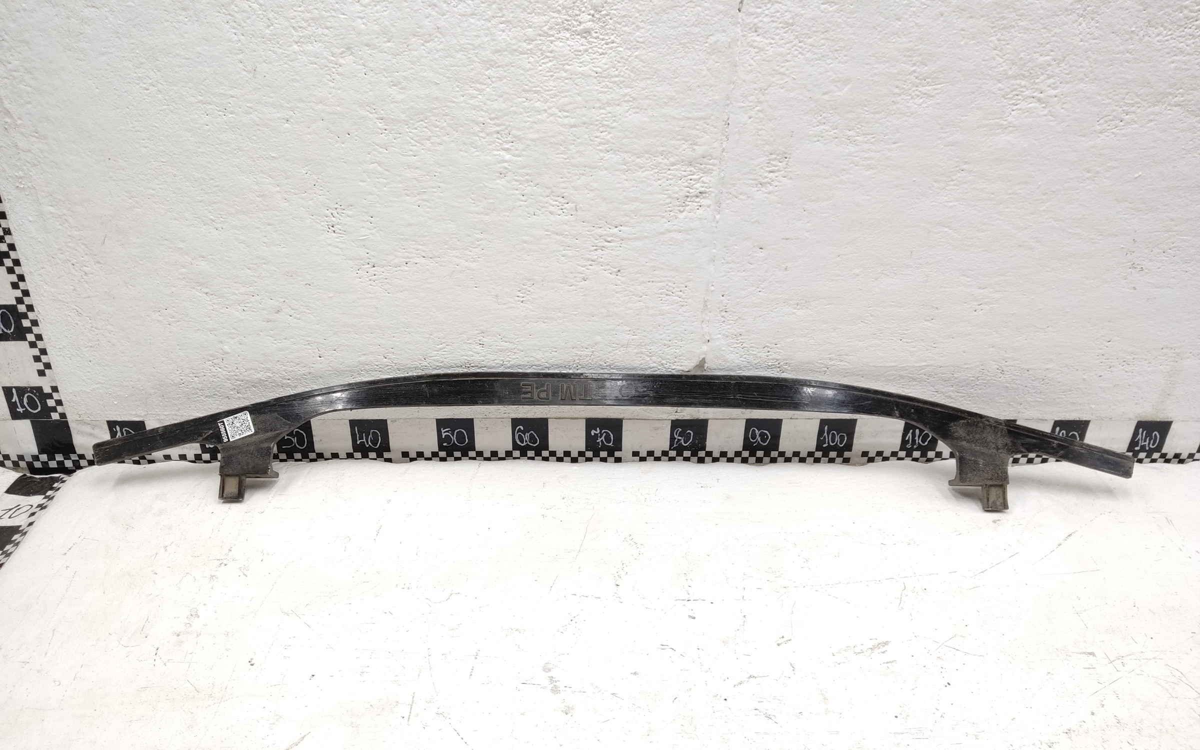 Усилитель переднего бампера нижний "дуга" Hyundai Santa Fe 4 Restail