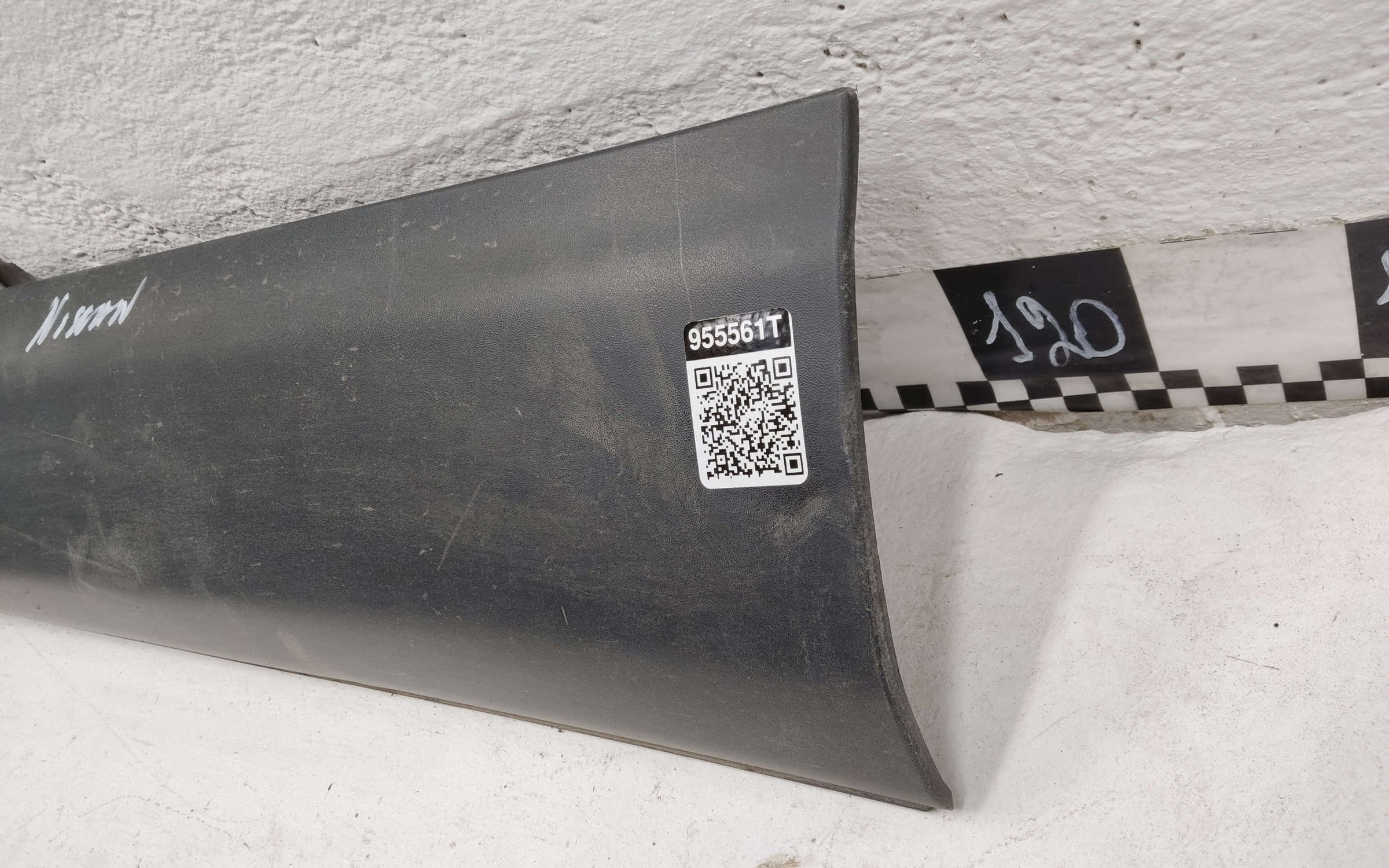 Накладка двери передней левой Nissan Qashqai 2