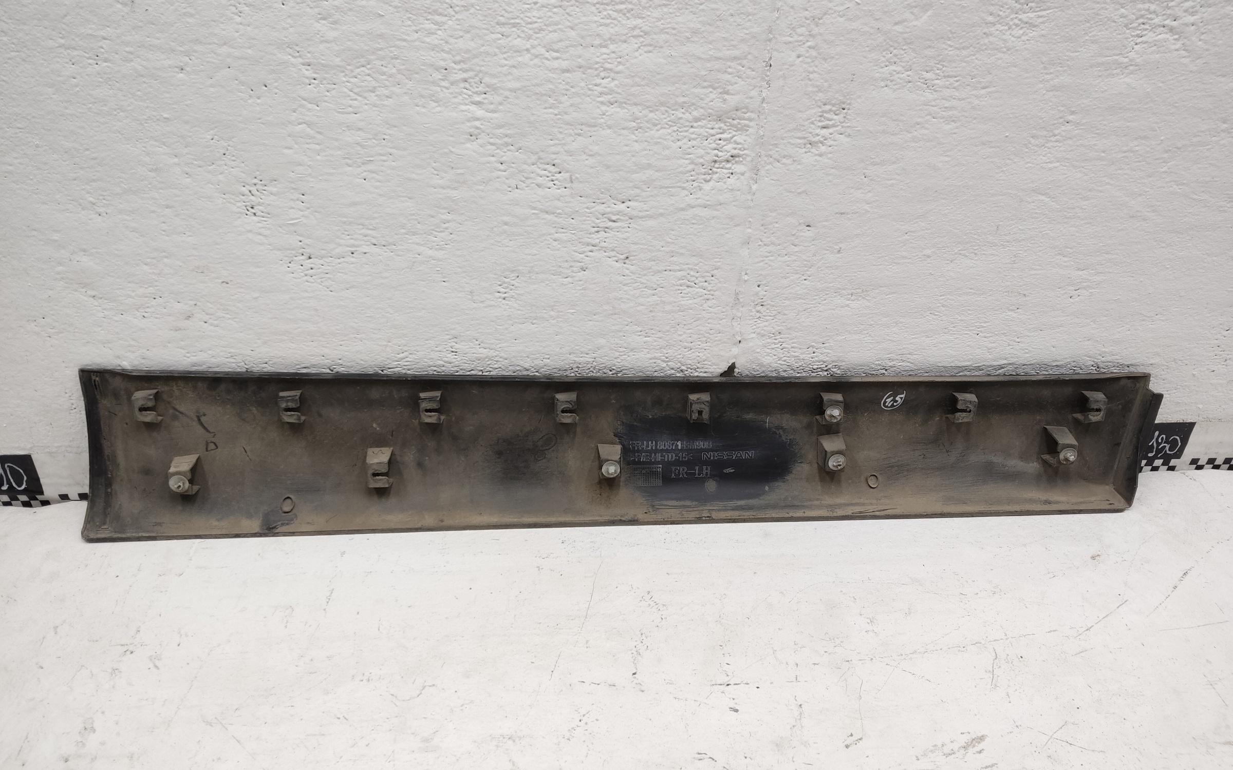 Накладка двери передней левой Nissan Qashqai 2