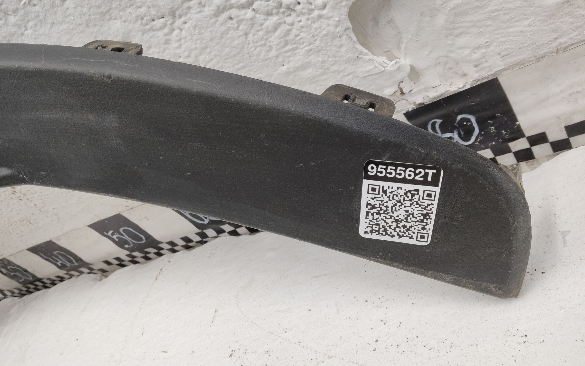 Накладка крыла заднего левого Exeed LX