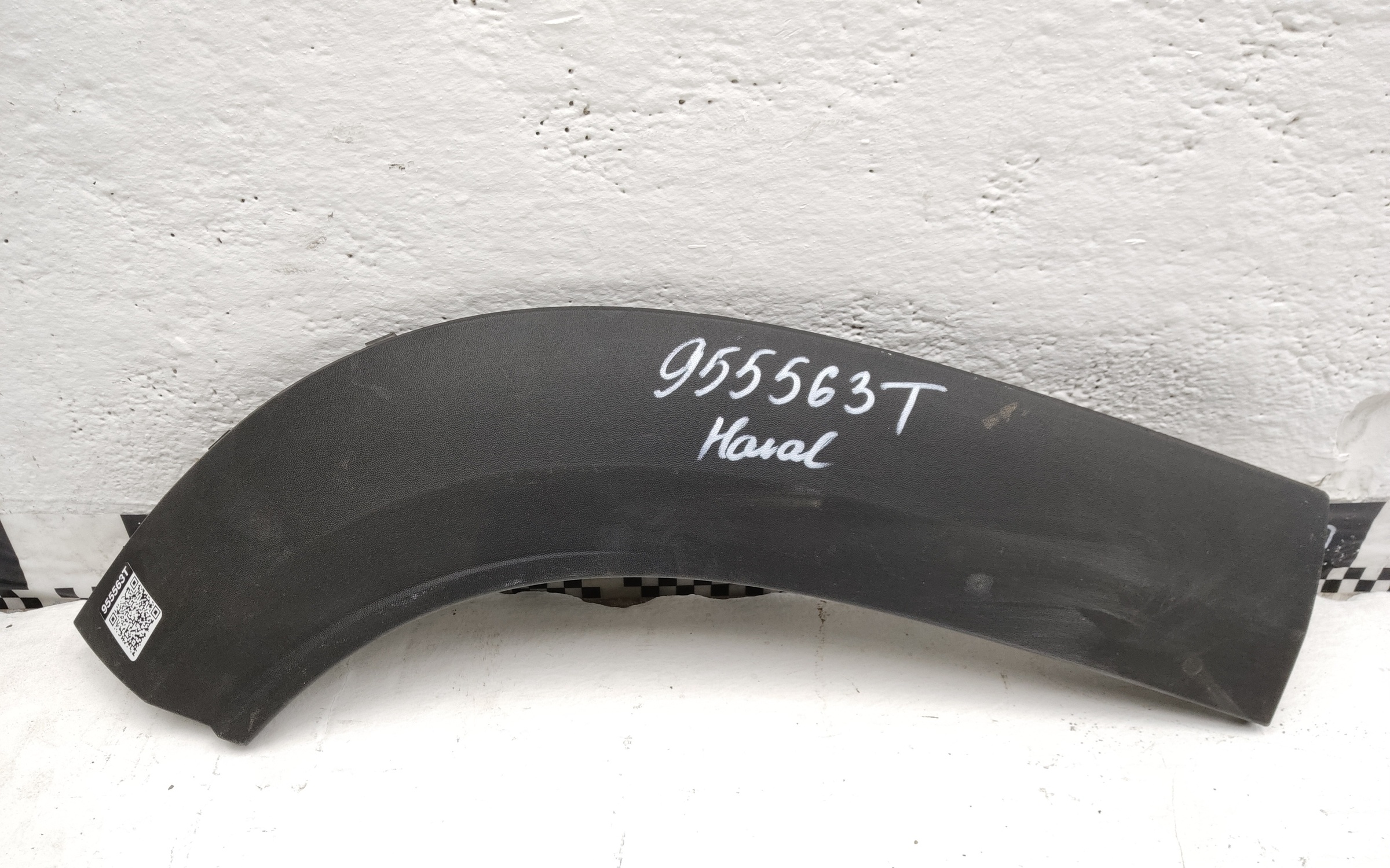 Накладка крыла заднего правого задняя часть Haval Dargo
