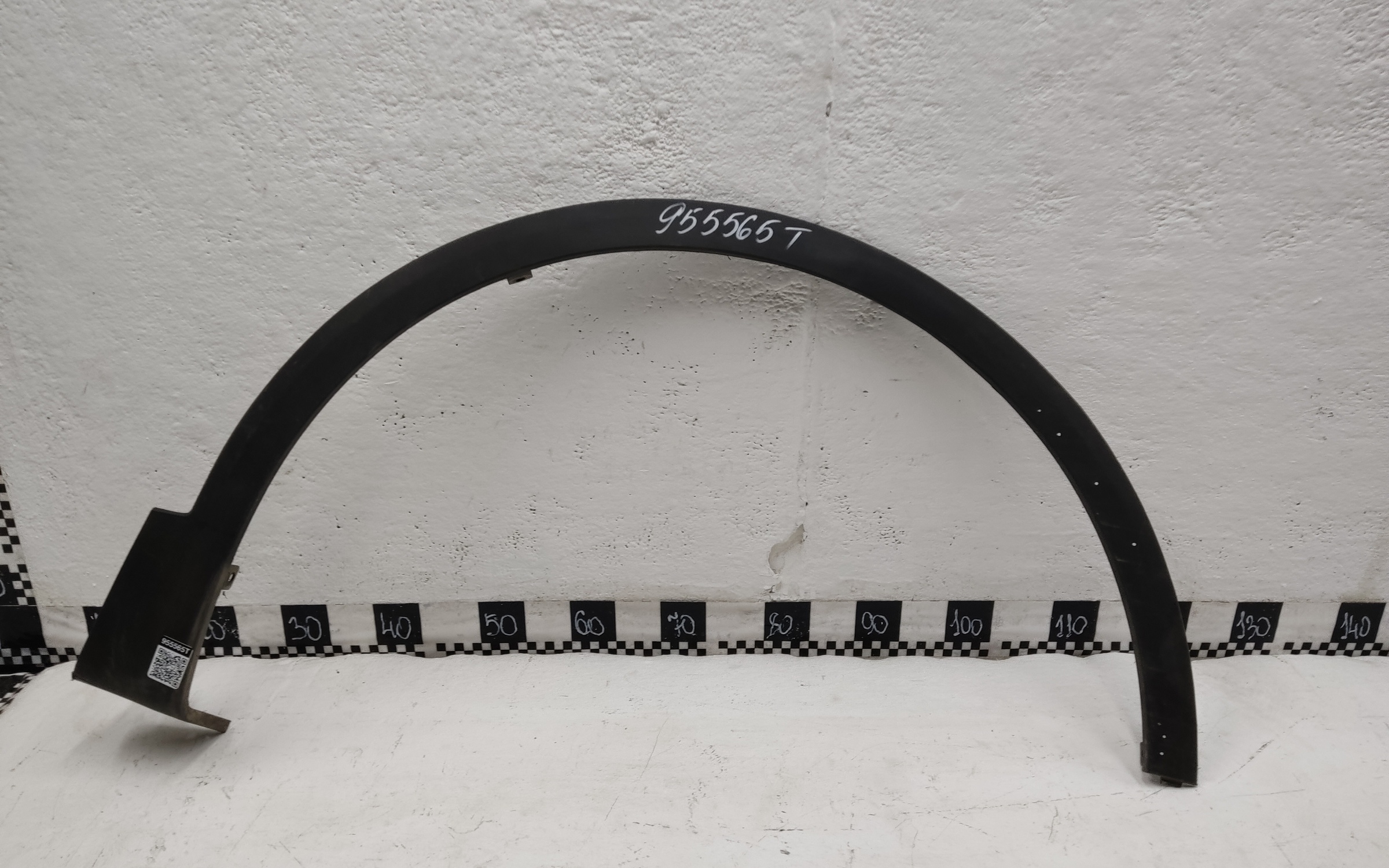 Накладка крыла переднего правого Chery Tiggo 7 Pro