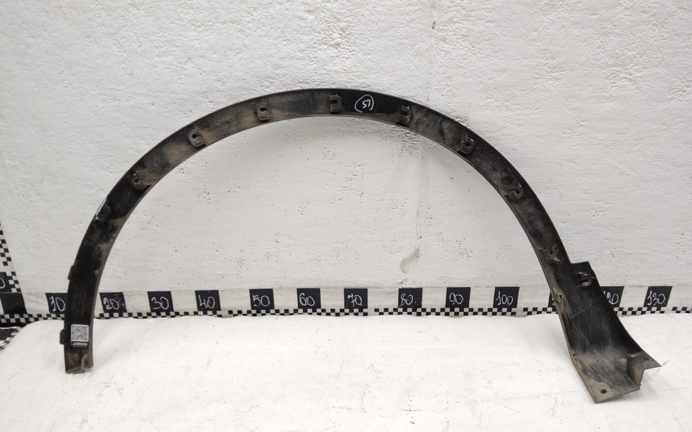 Накладка крыла переднего правого Chery Tiggo 7 Pro